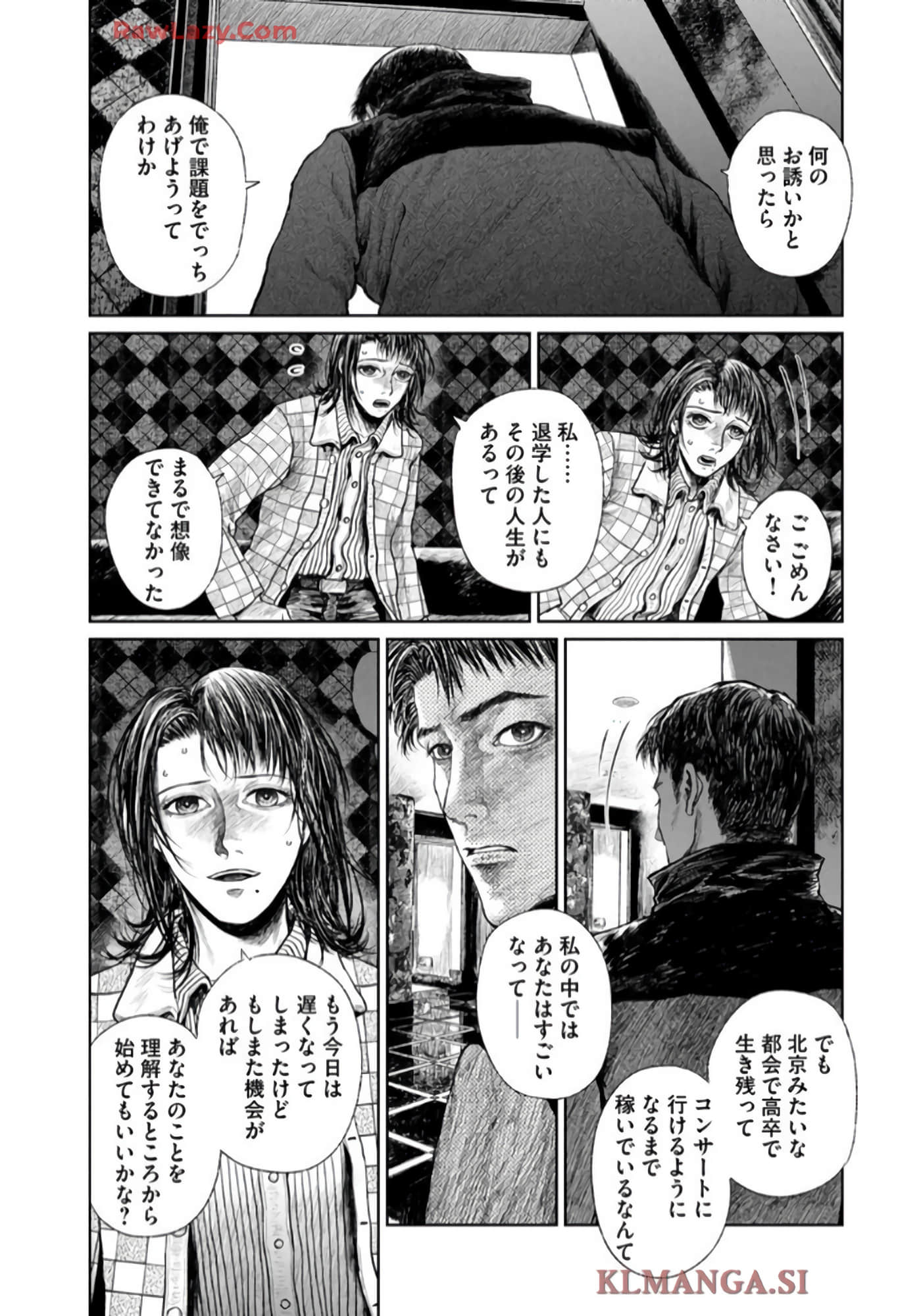 第 126 页