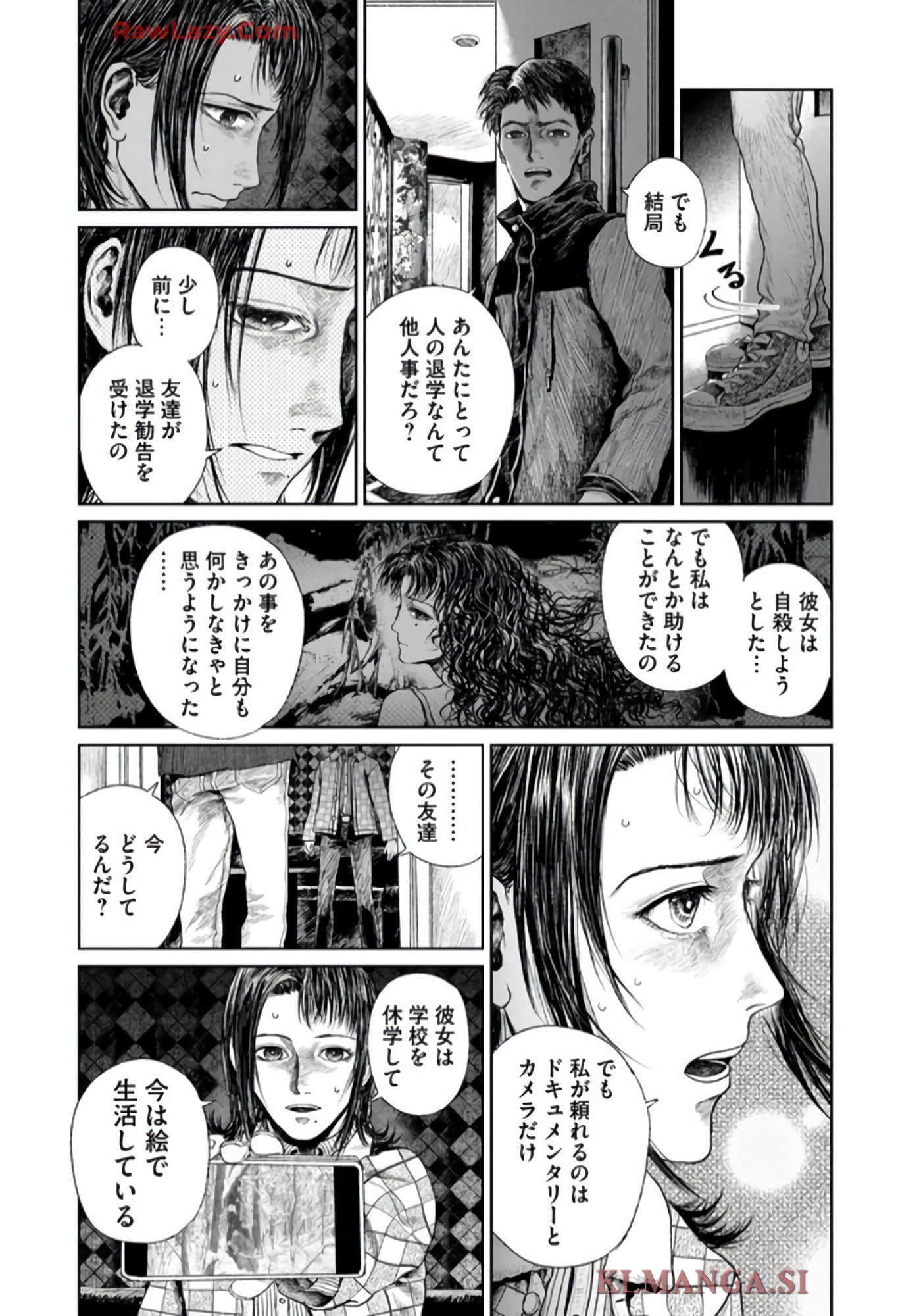 第 127 页