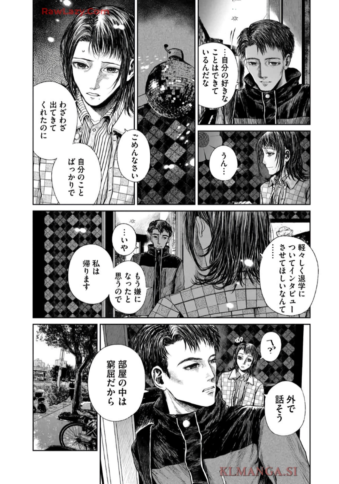 第 128 页