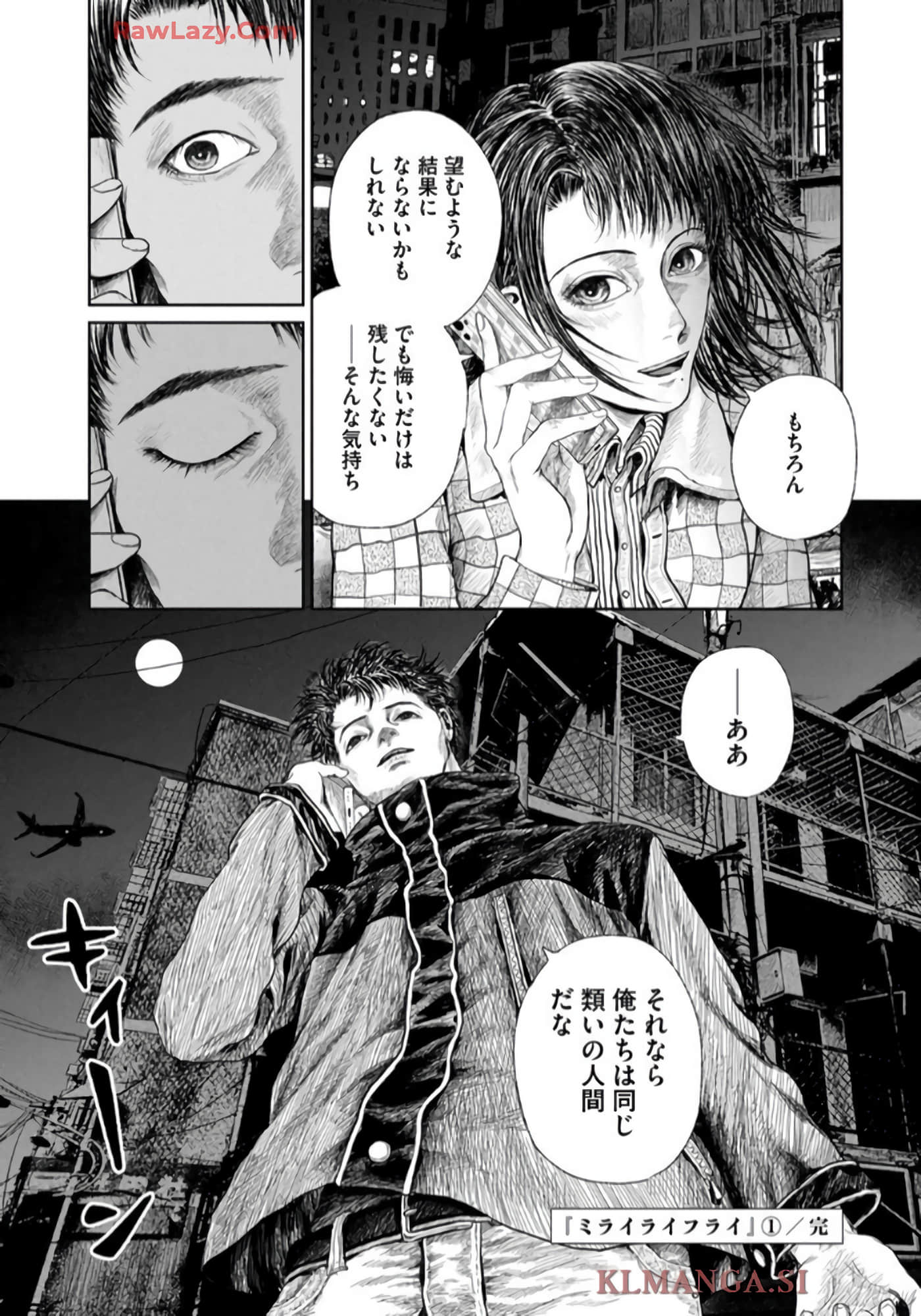 第 162 页