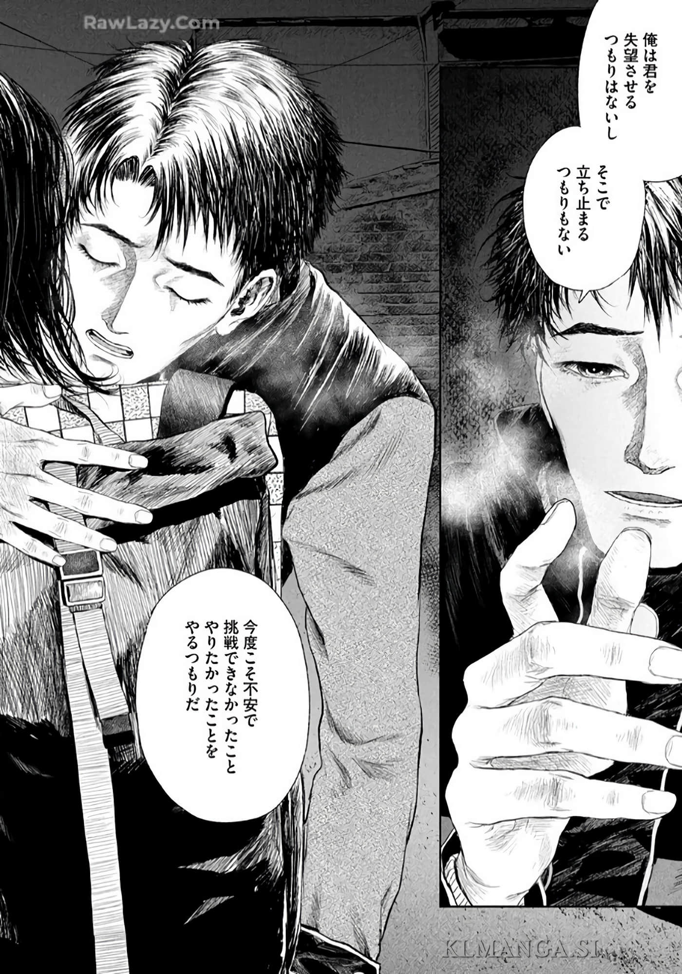 第 63 页