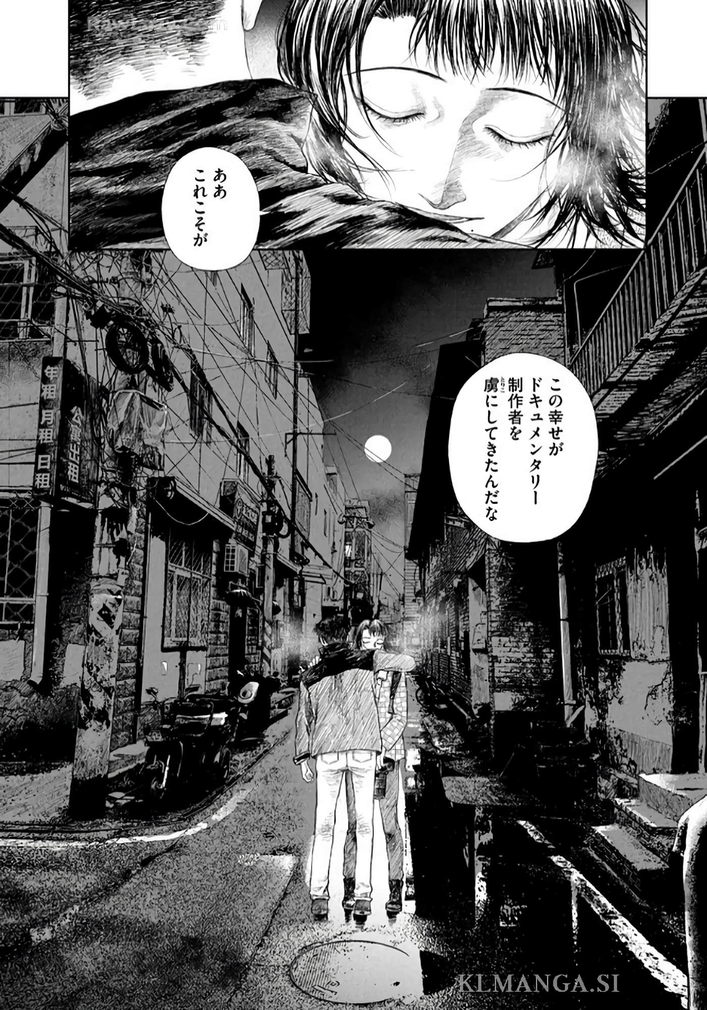 第 65 页