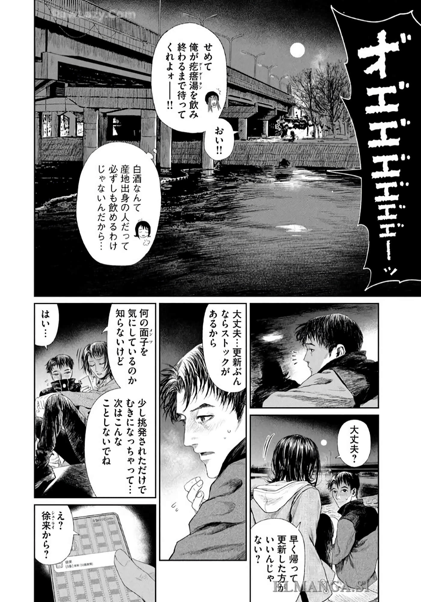 第 131 页