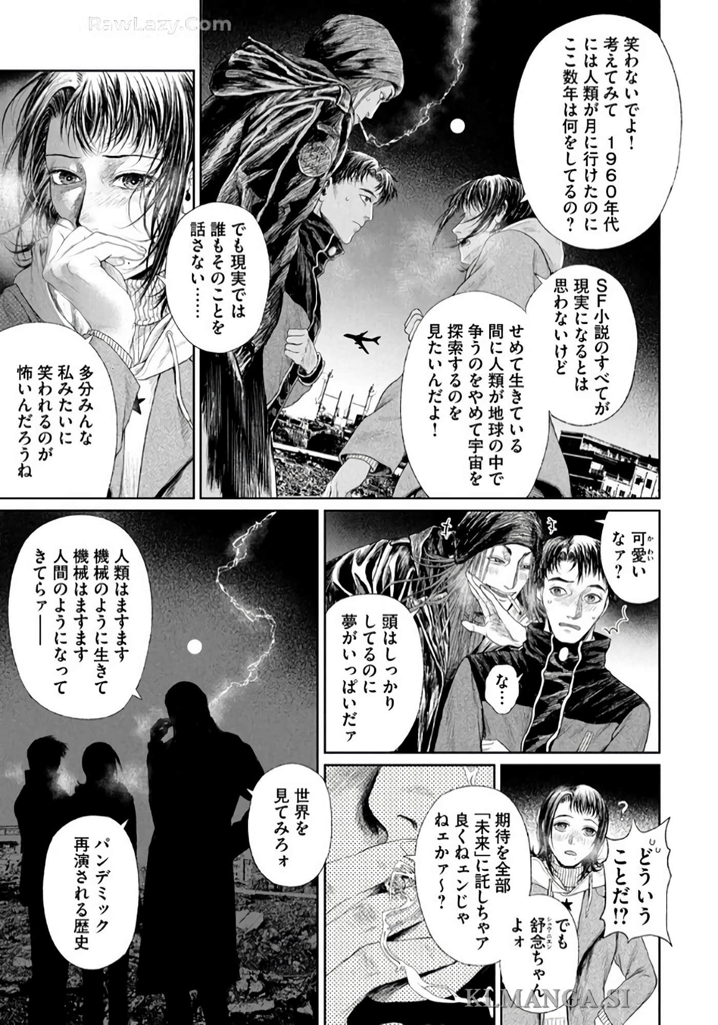 第 134 页