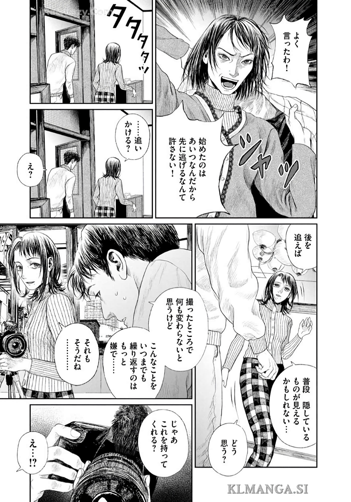 第 156 页