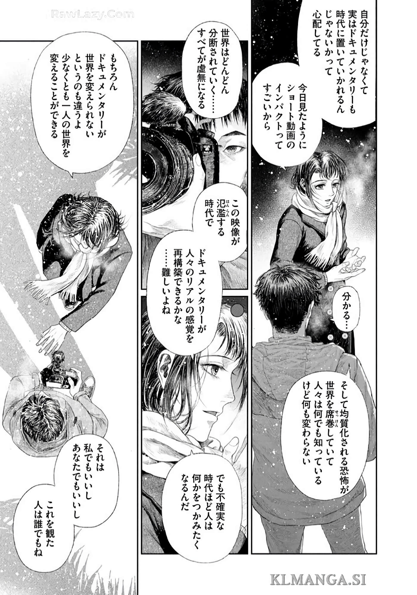 第 162 页