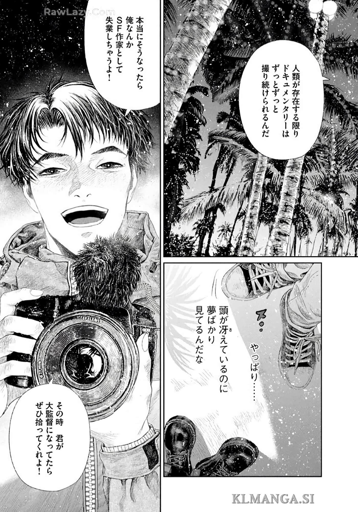 第 164 页