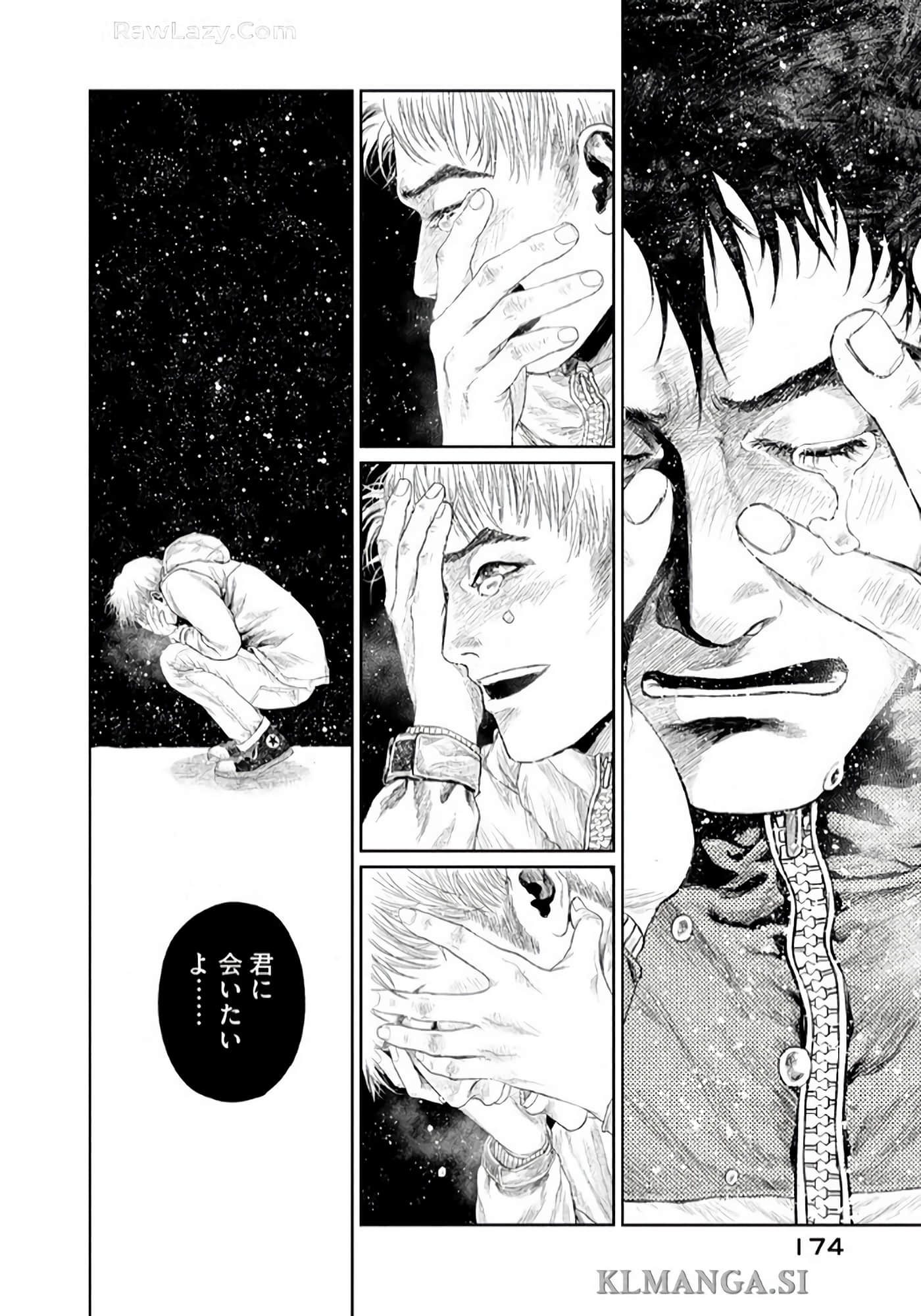 第 175 页