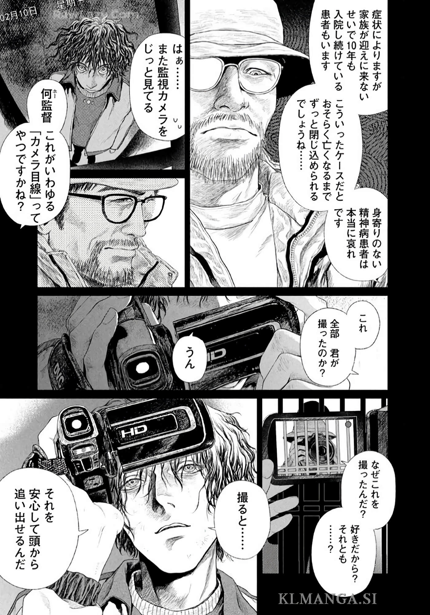 第 200 页