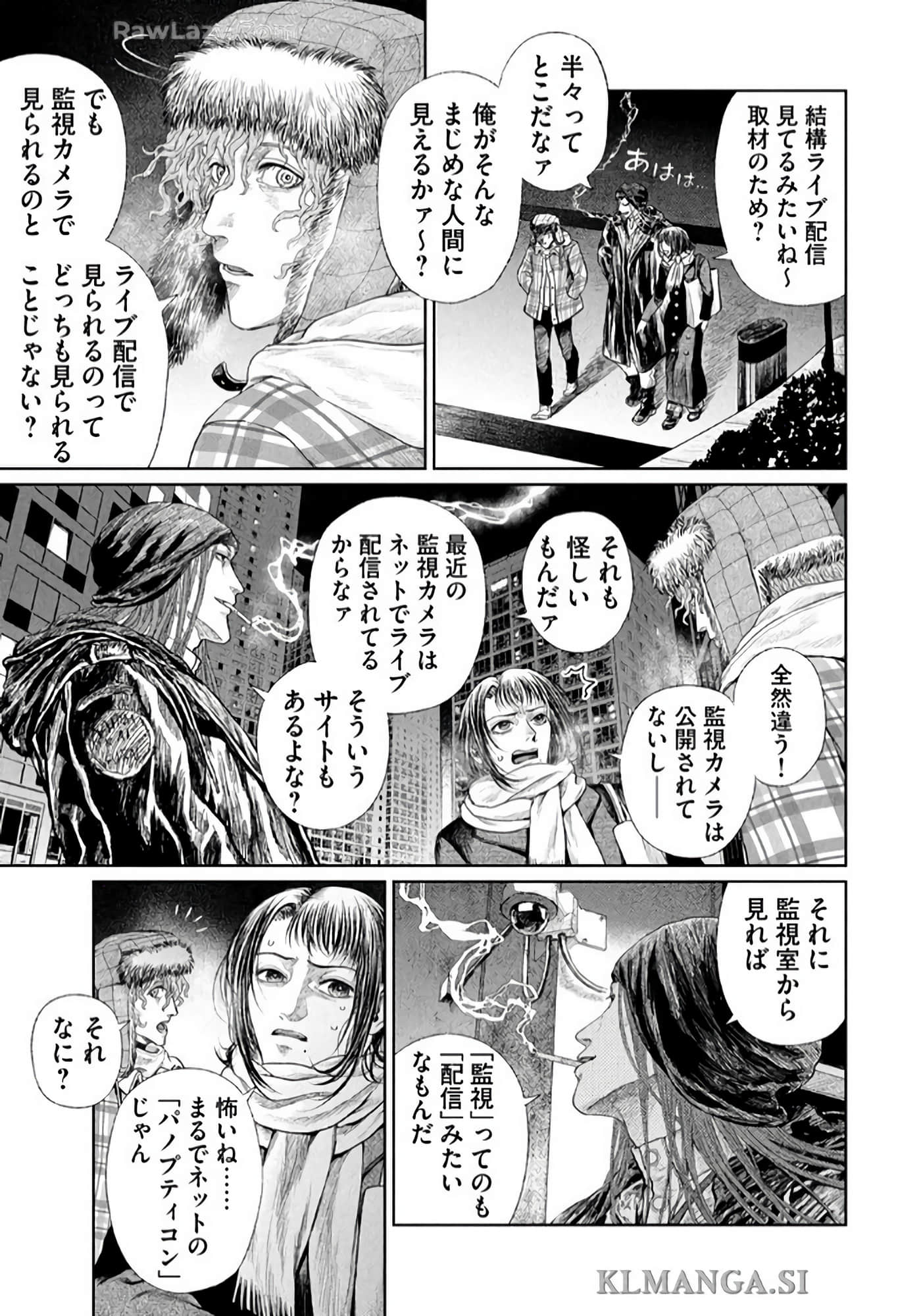 第 208 页