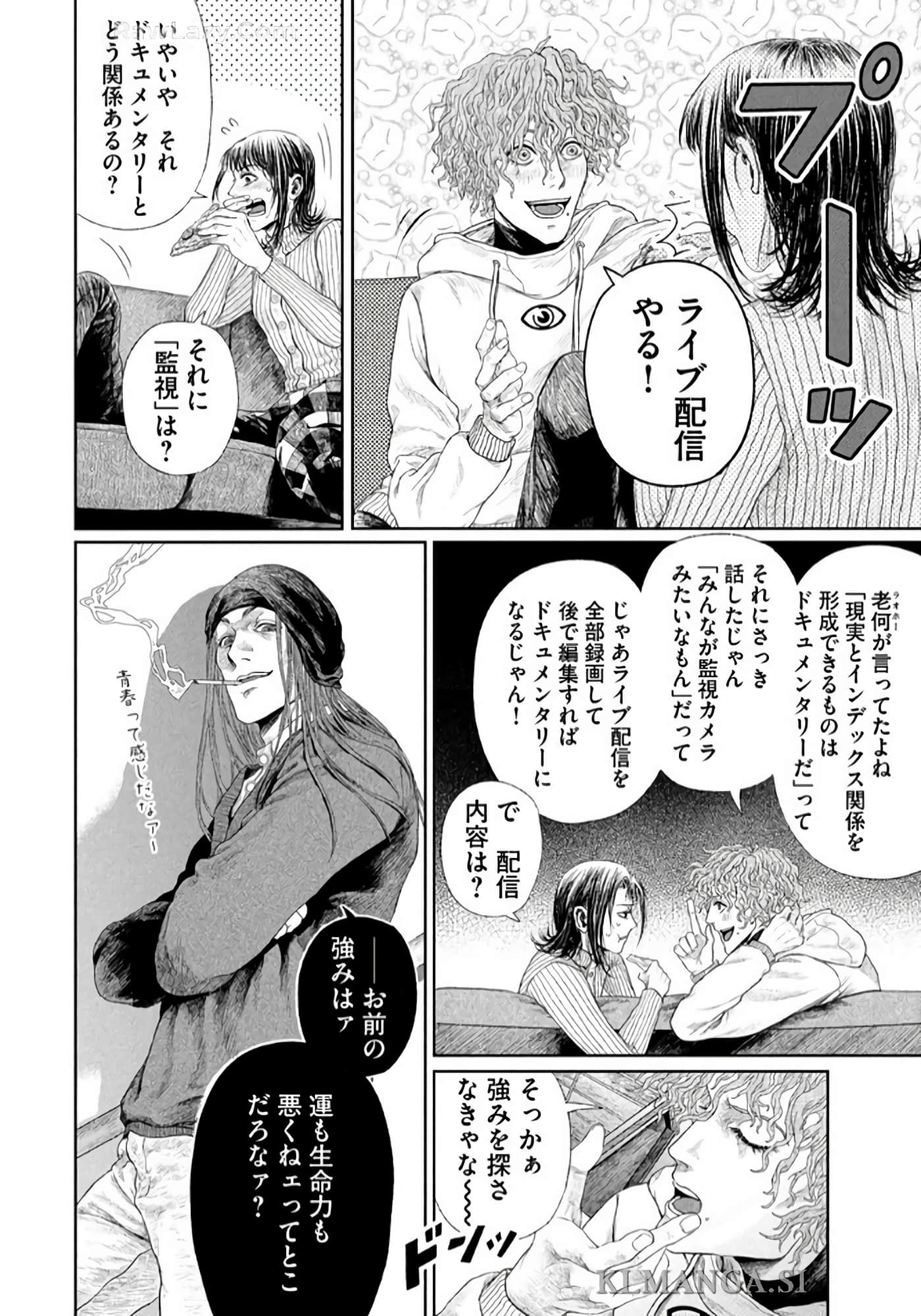 第 213 页