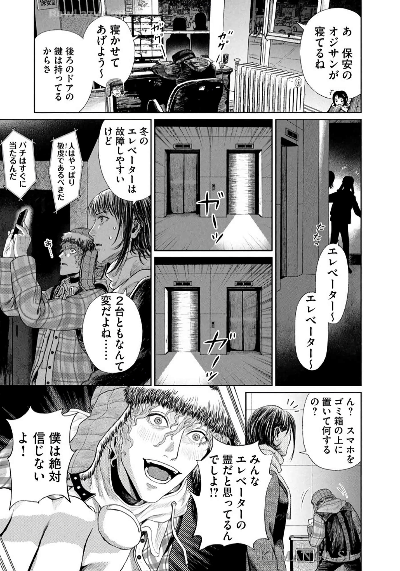 第 220 页