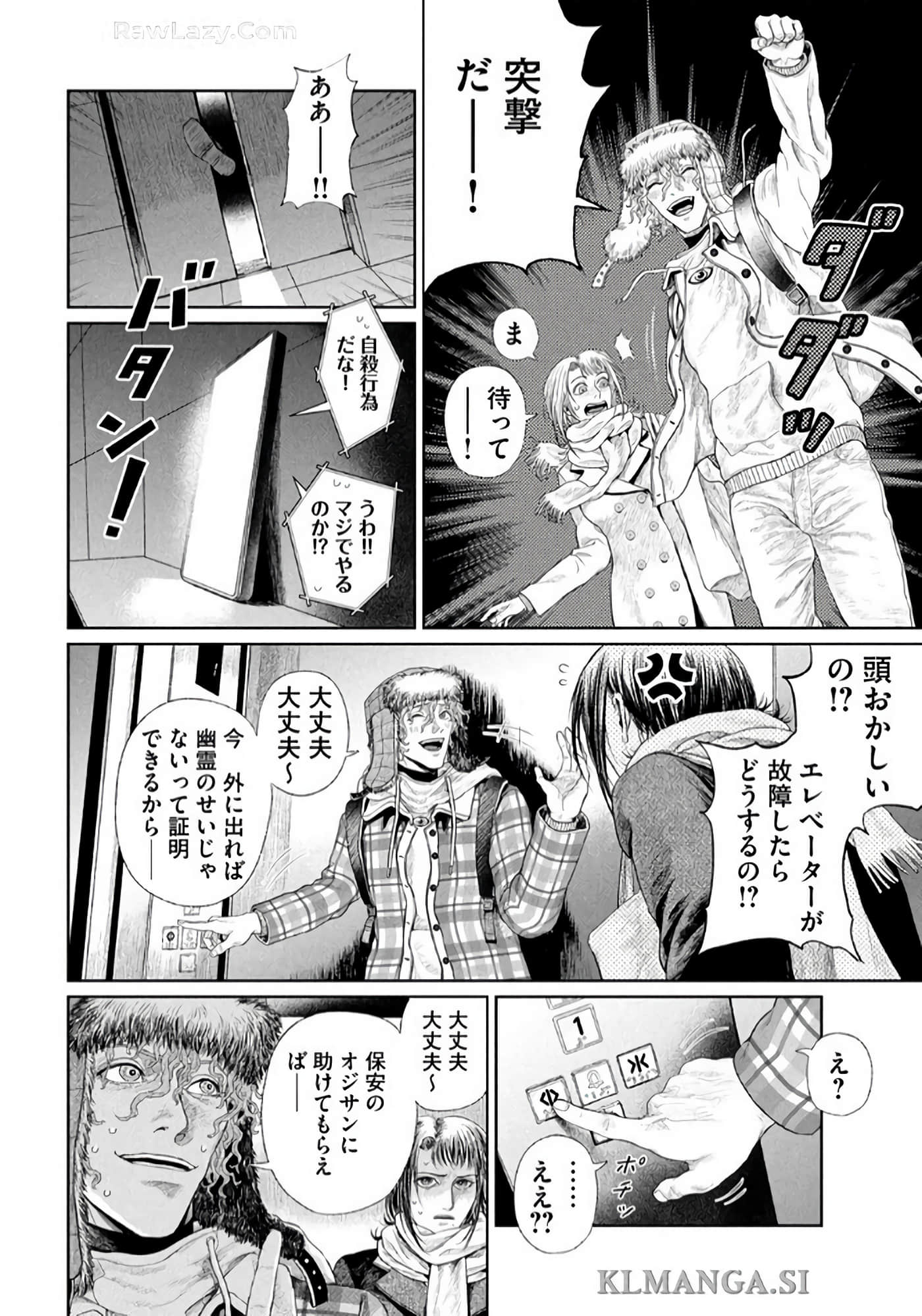 第 221 页