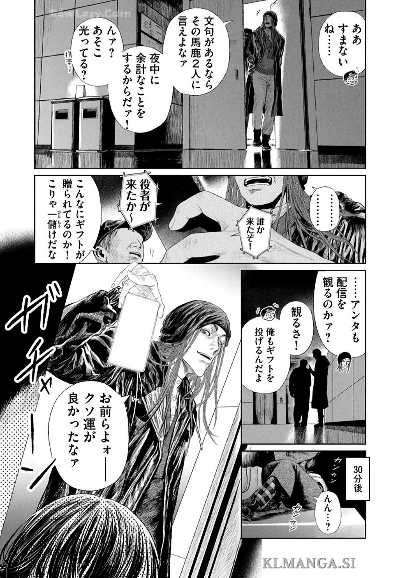 第 226 页