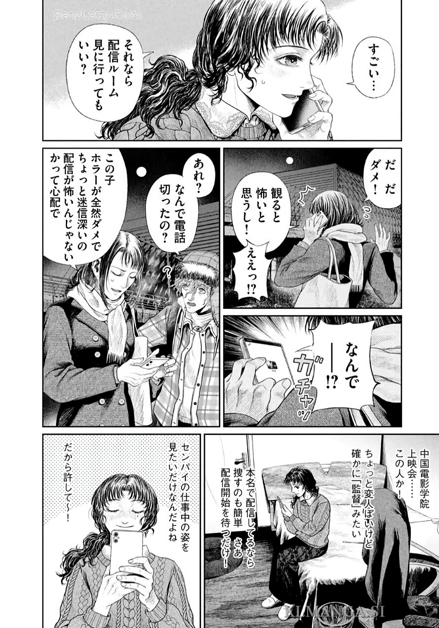 第 229 页