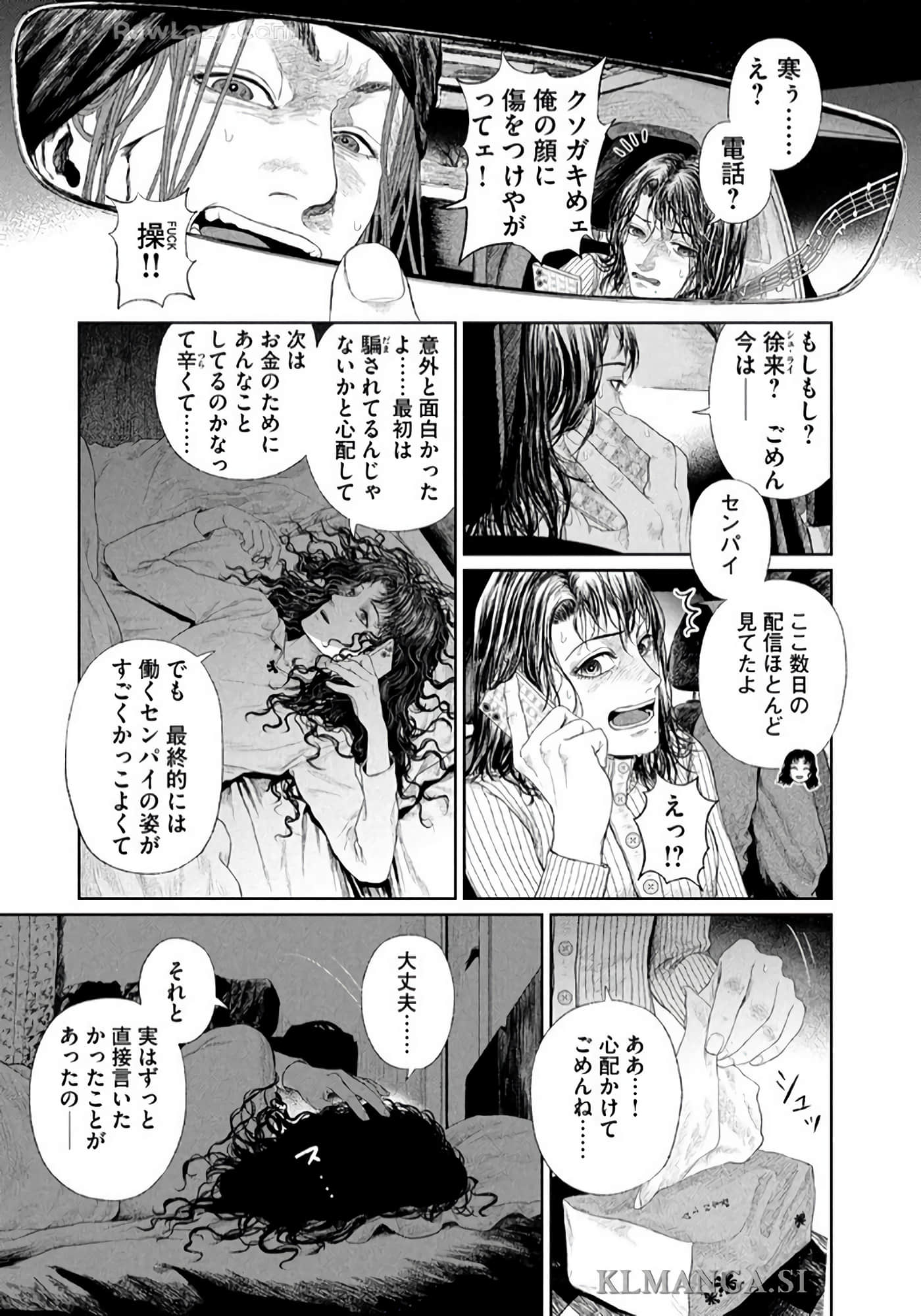 第 242 页