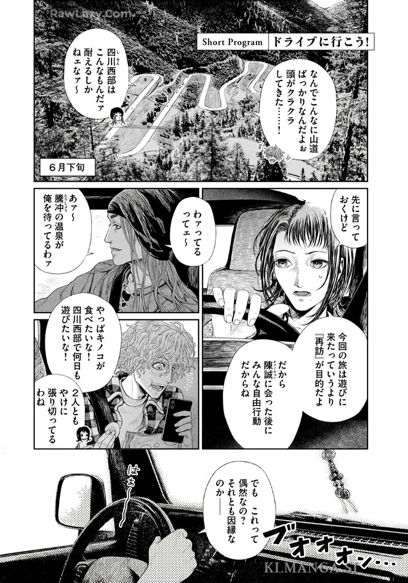 第 246 页