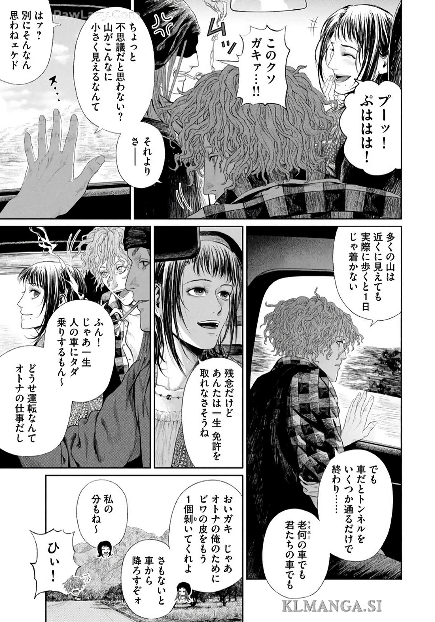 第 248 页