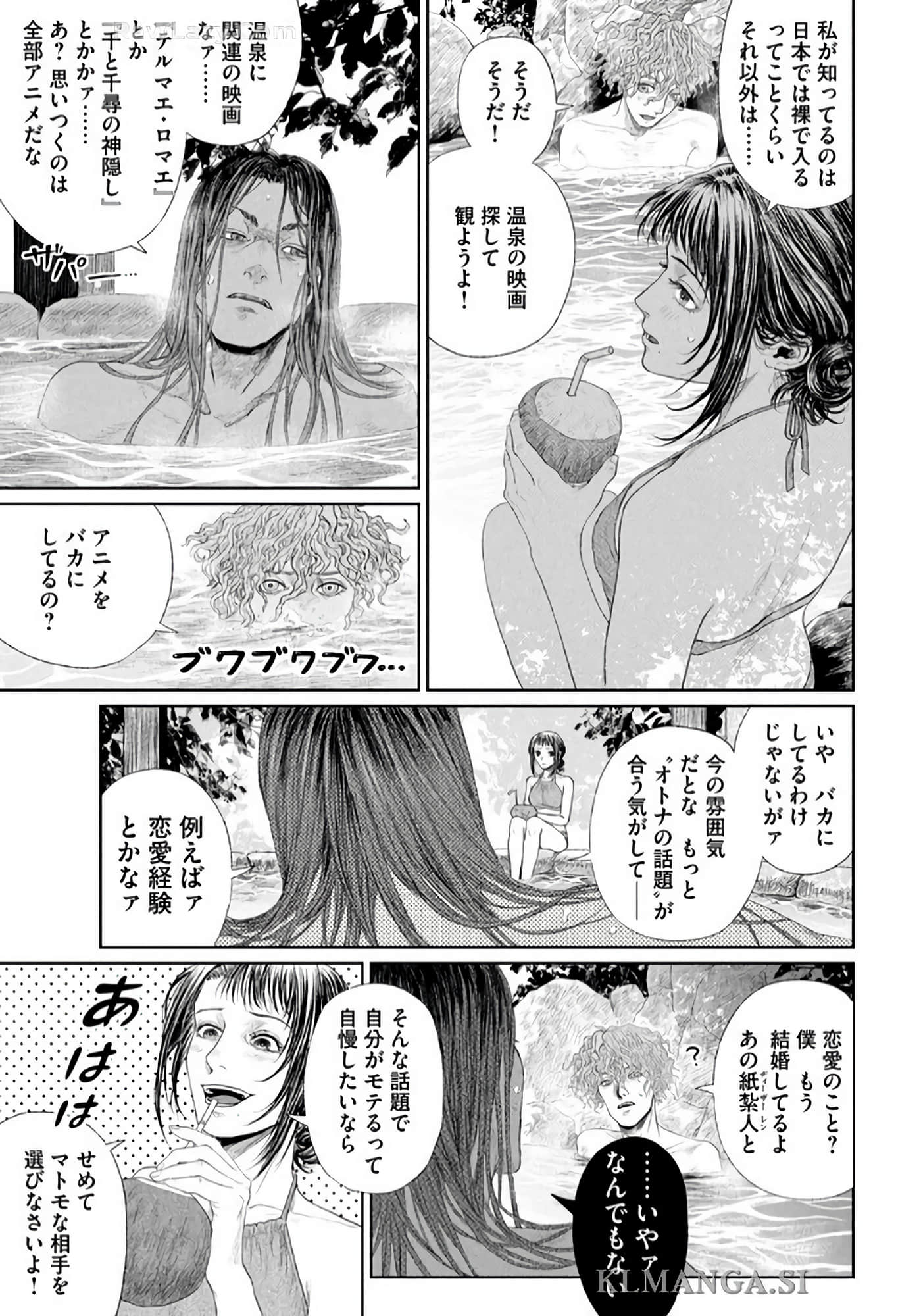 第 252 页