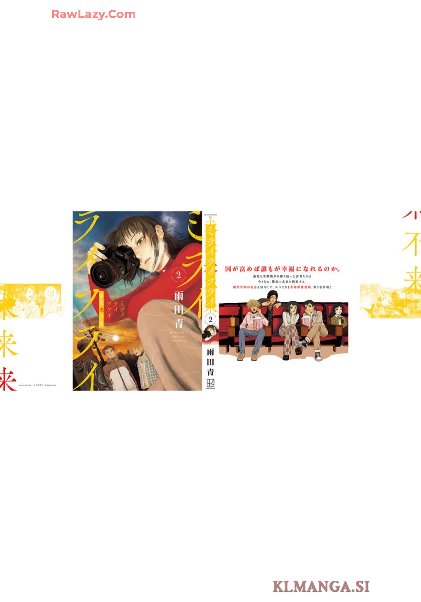 第 262 页