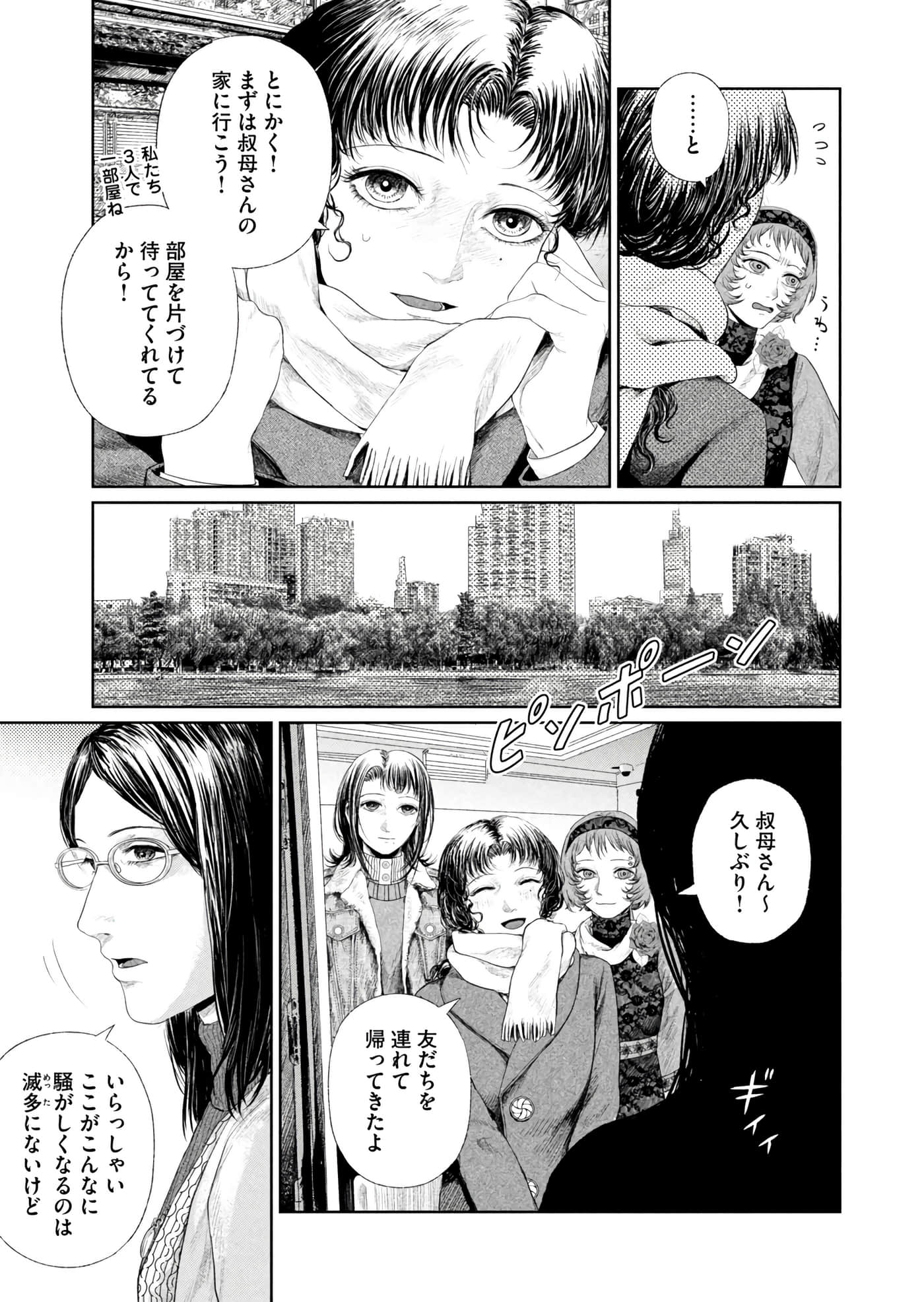 第 126 页