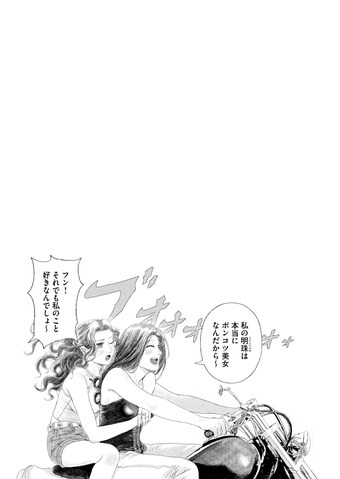 第 182 页