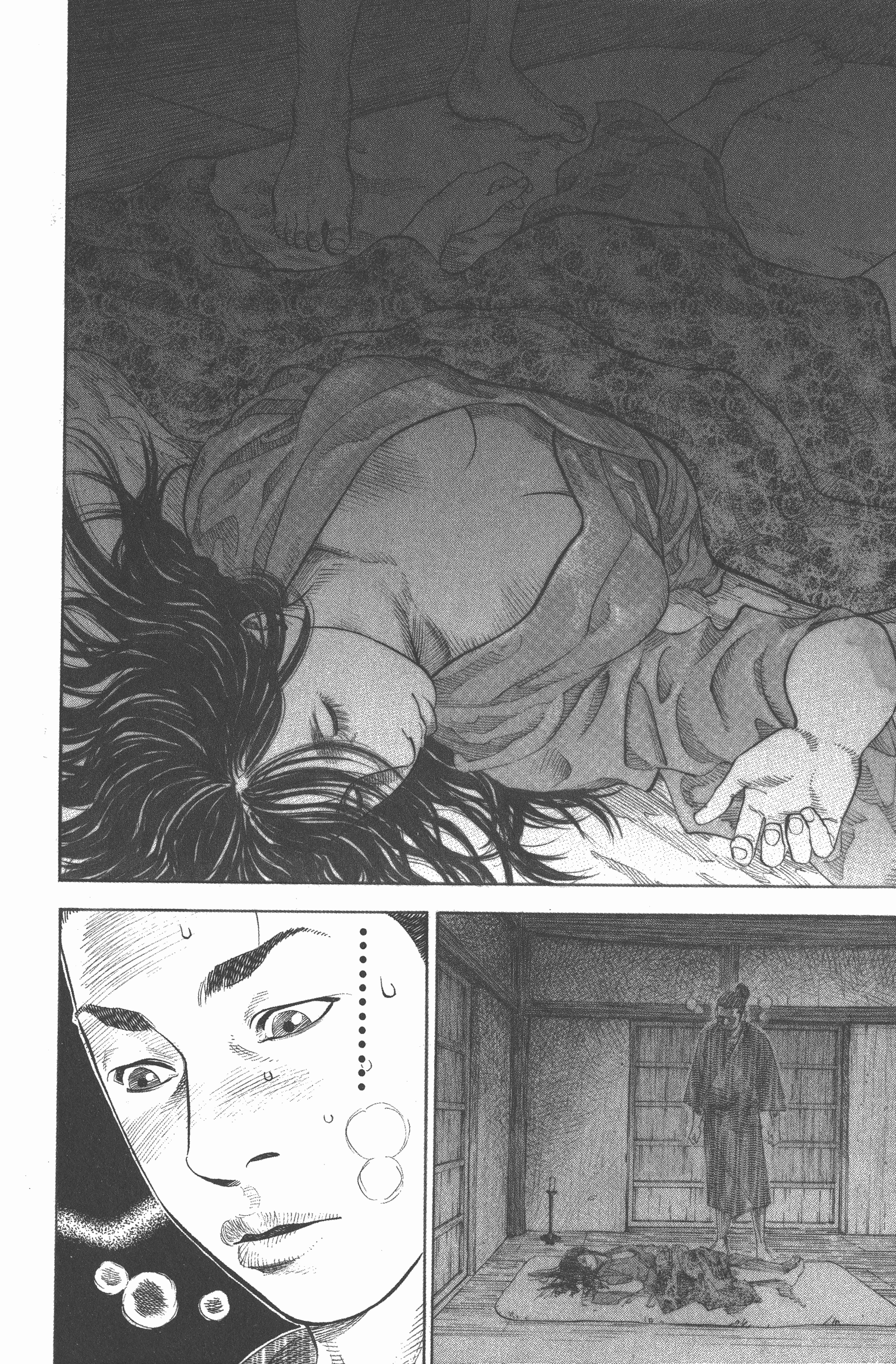 Page 144