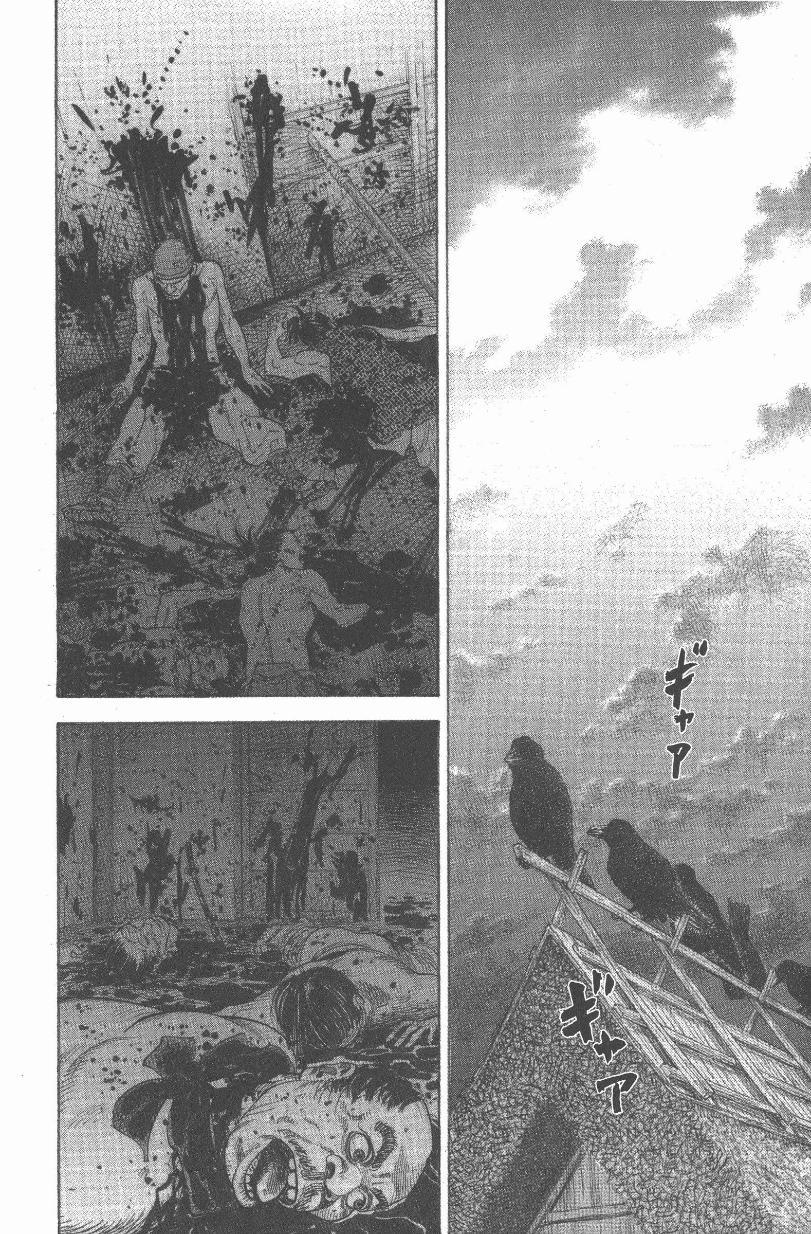 Page 182