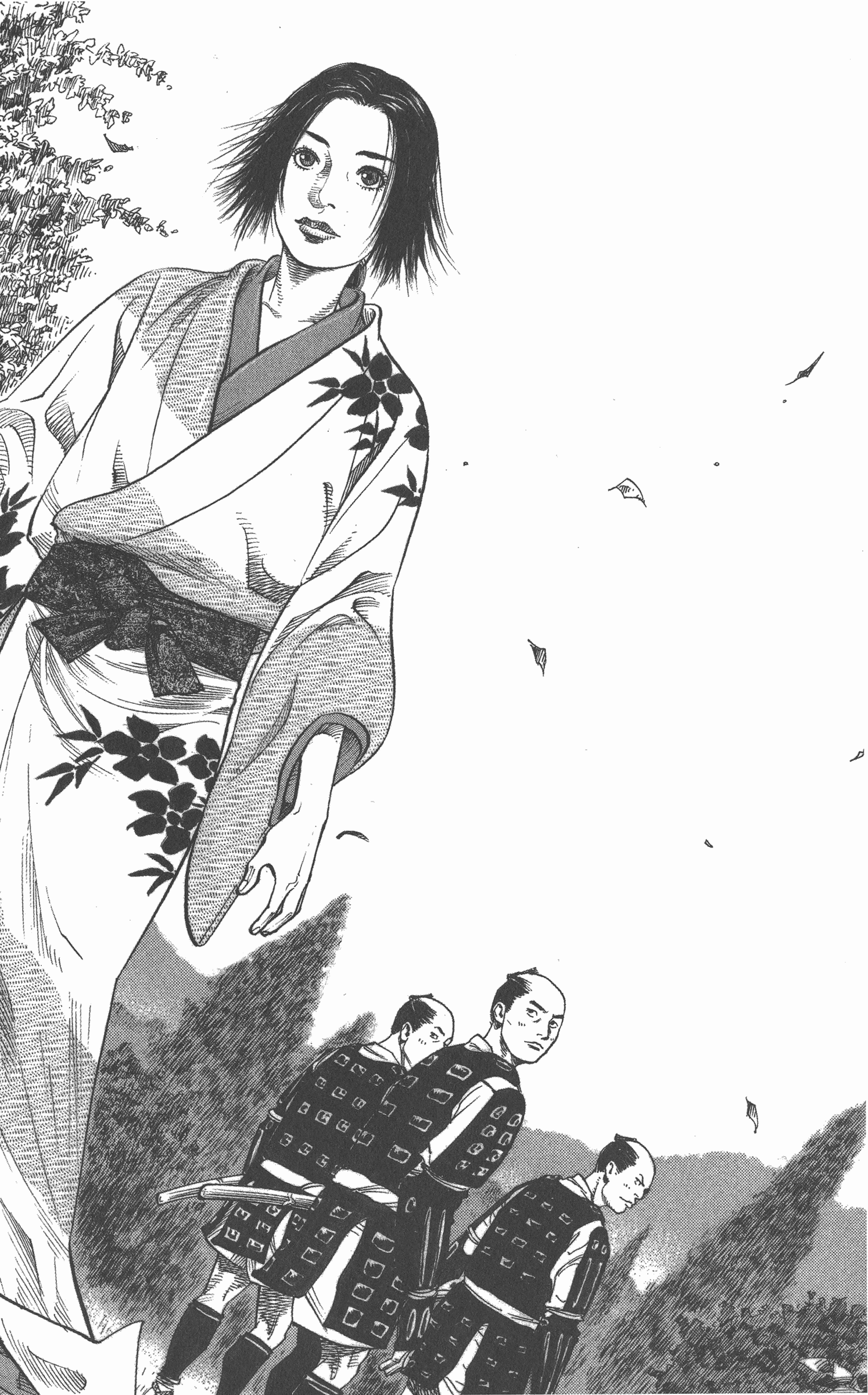 Page 200