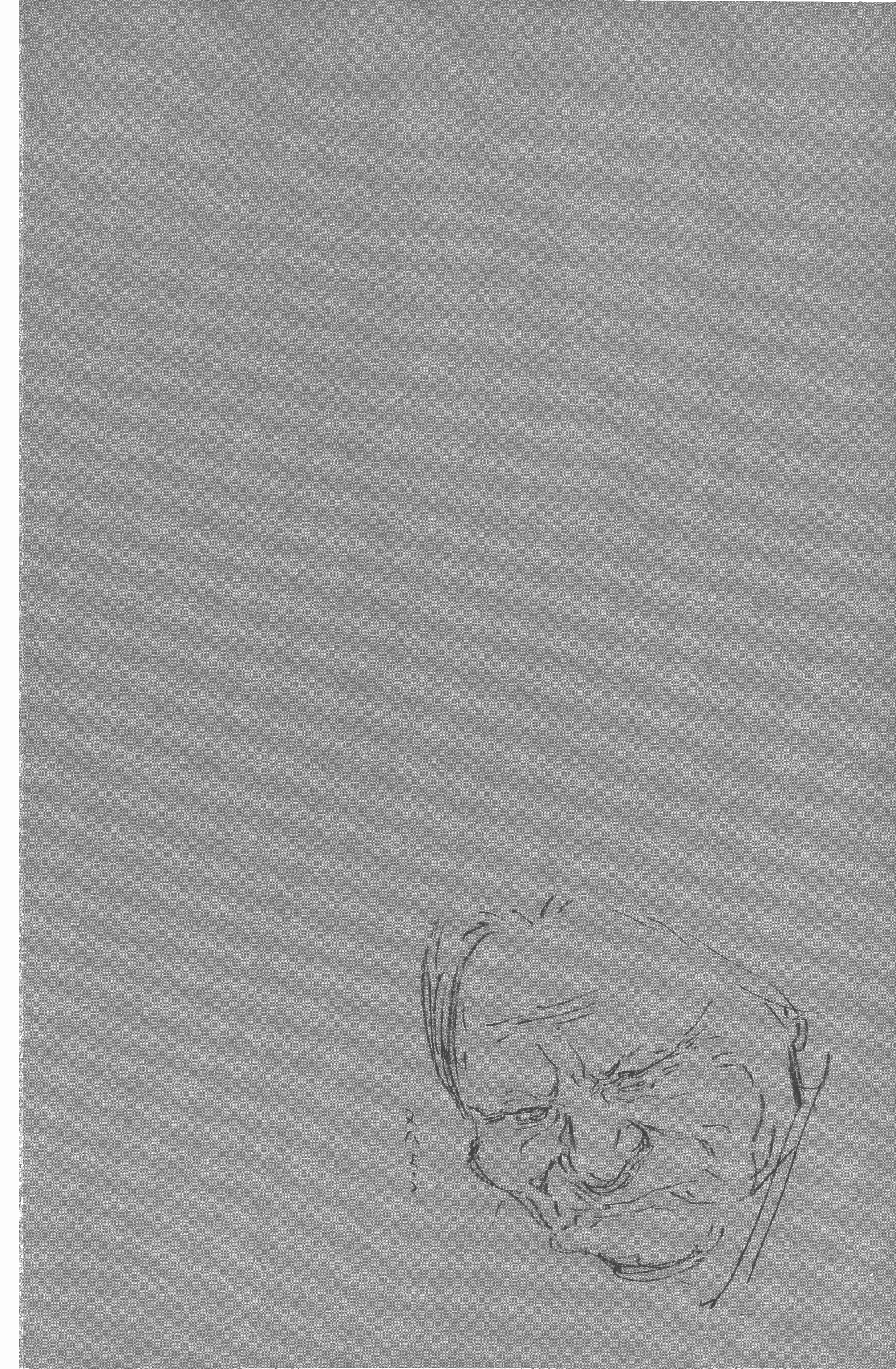 Page 208