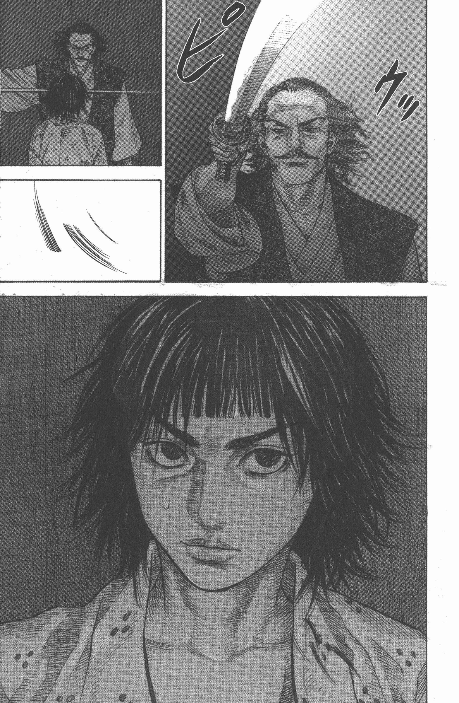 Page 189