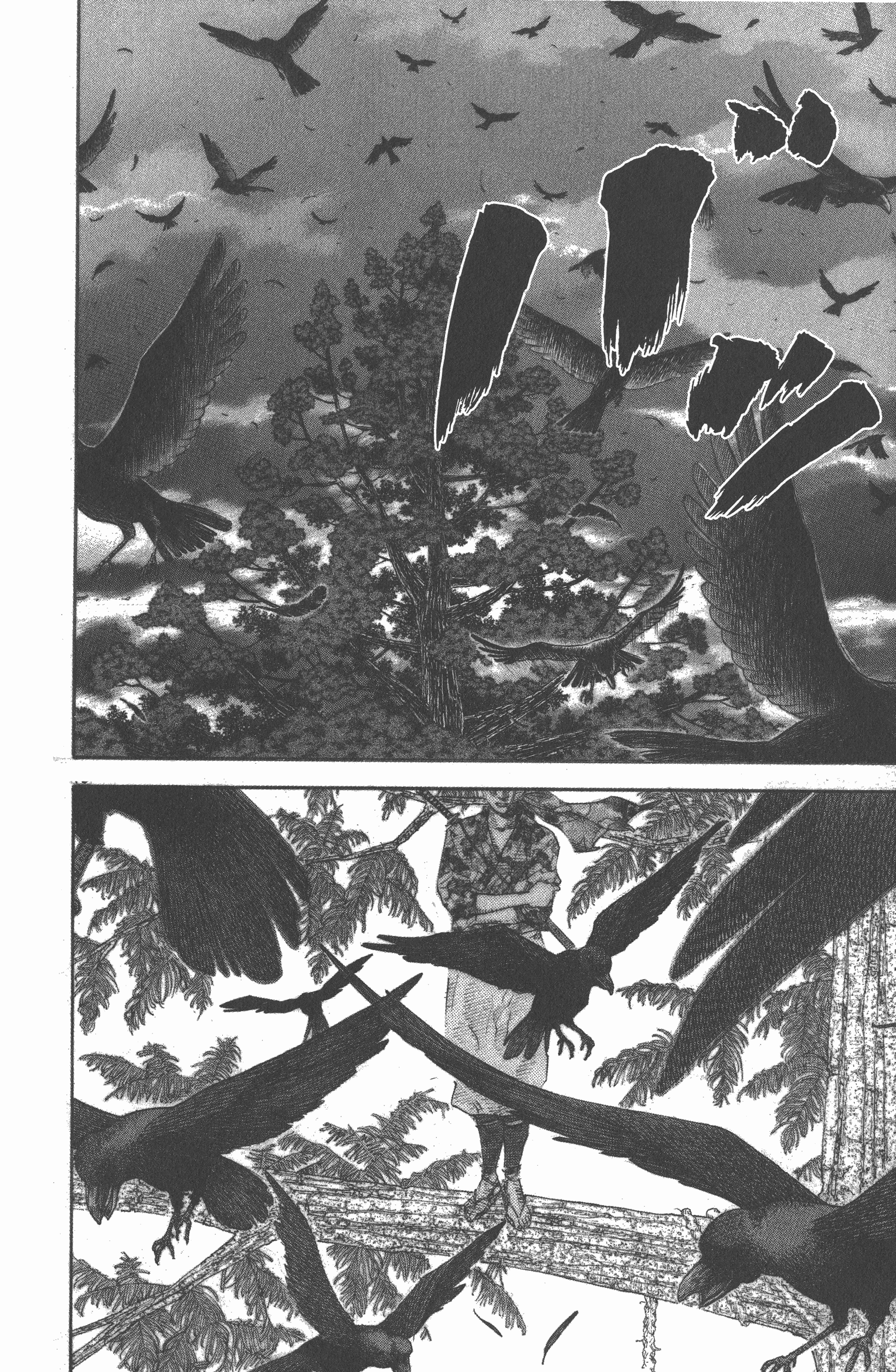 Page 192