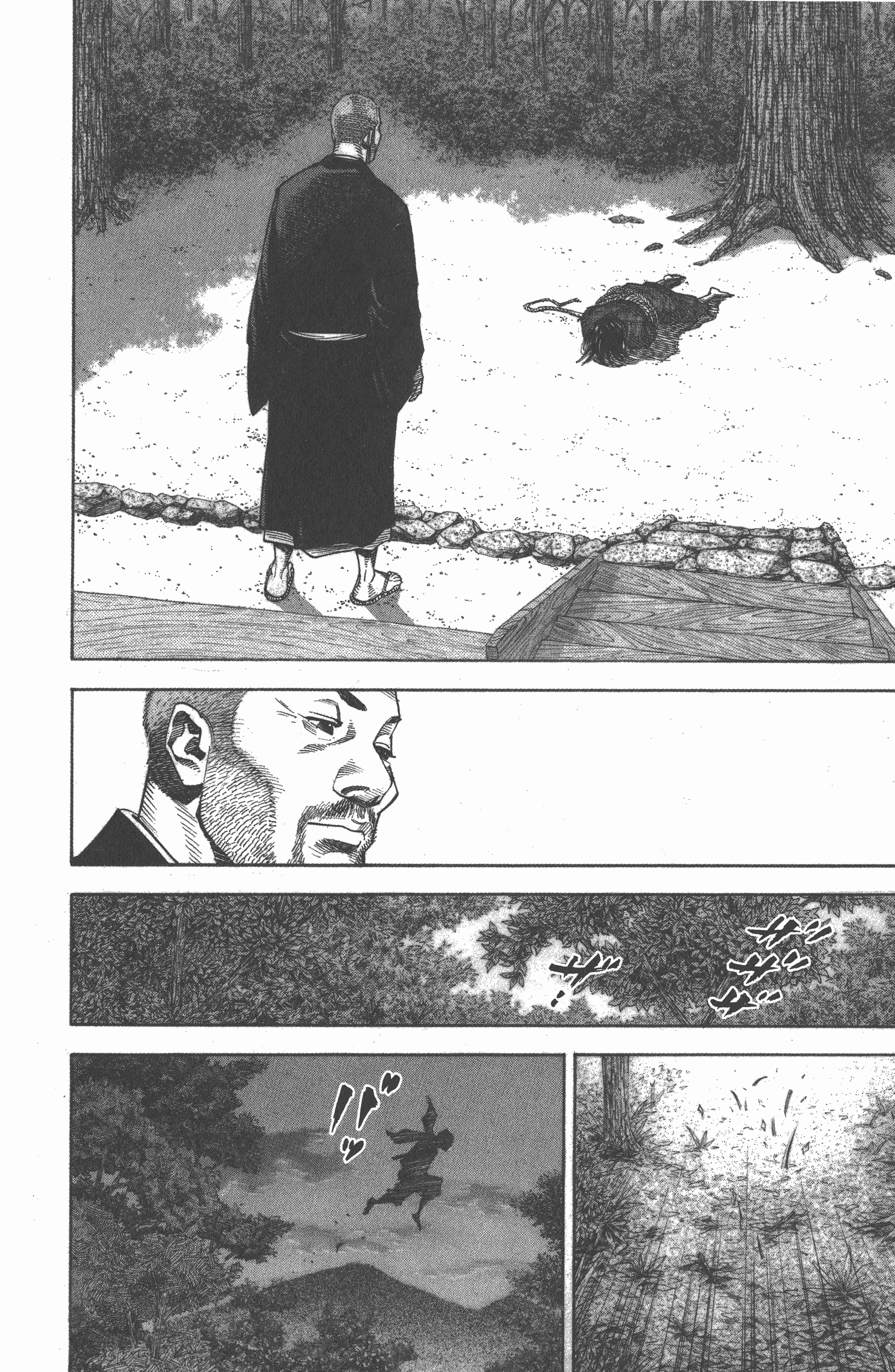 Page 204