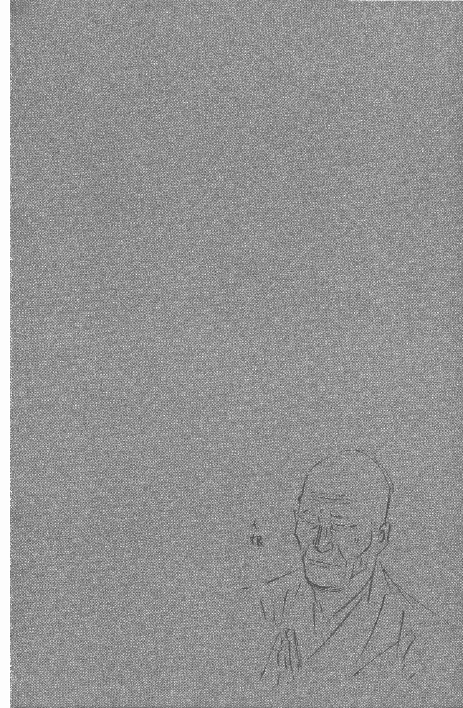 Page 218