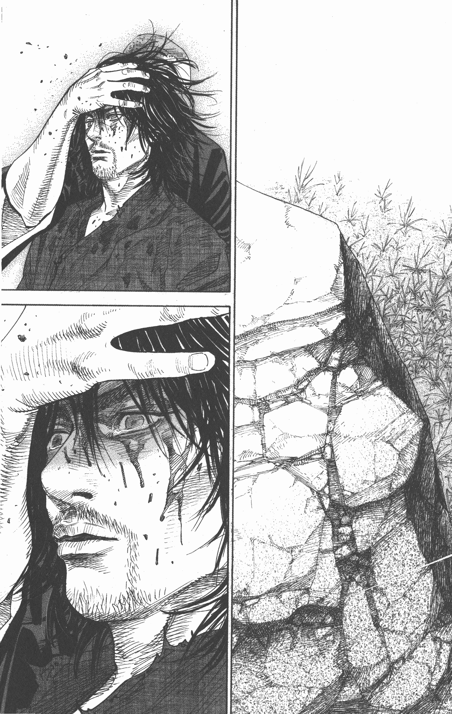 Page 235