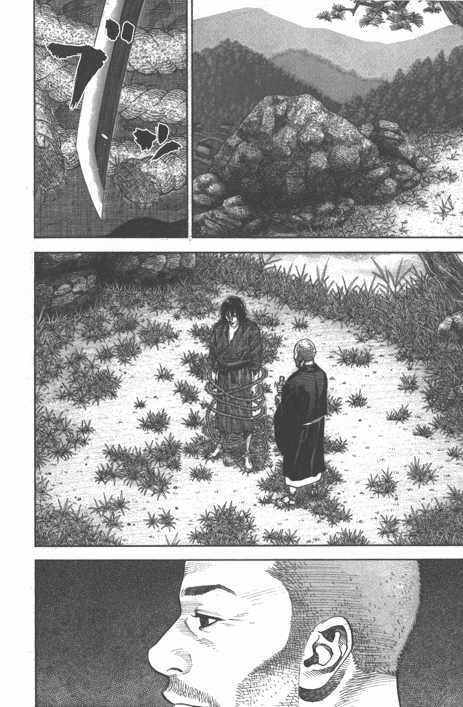 Page 238