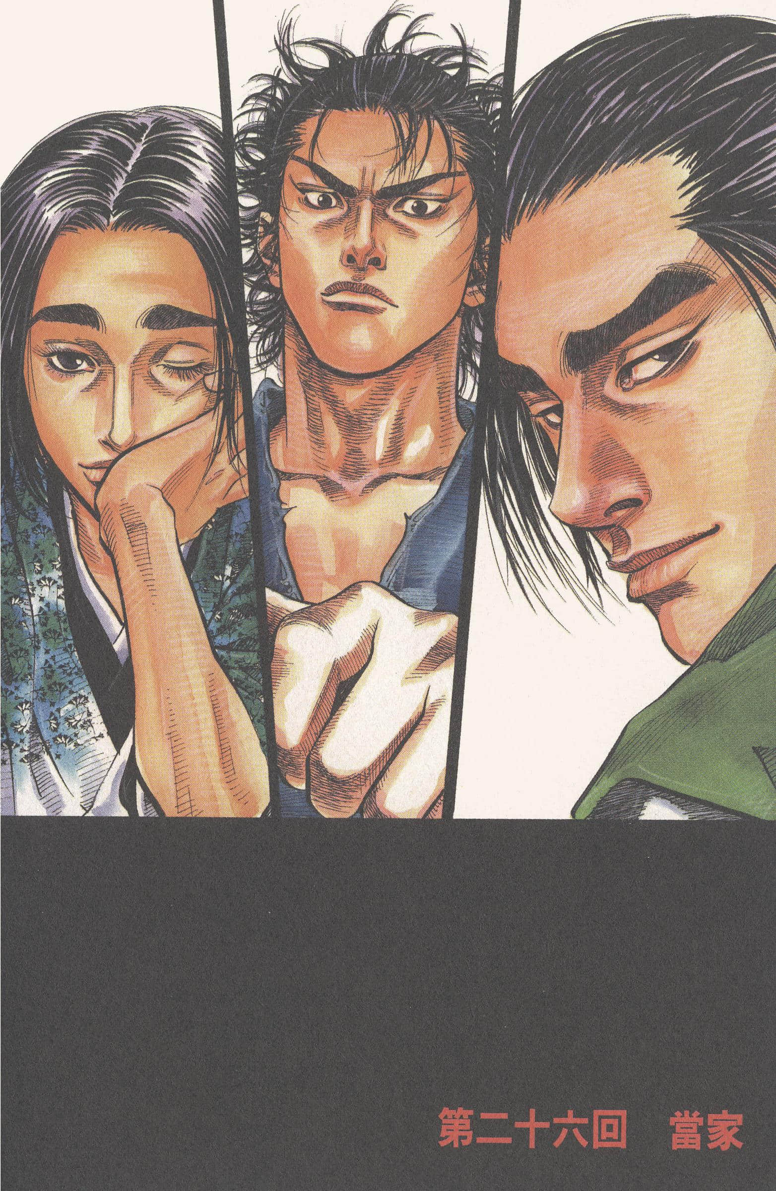 Page 96