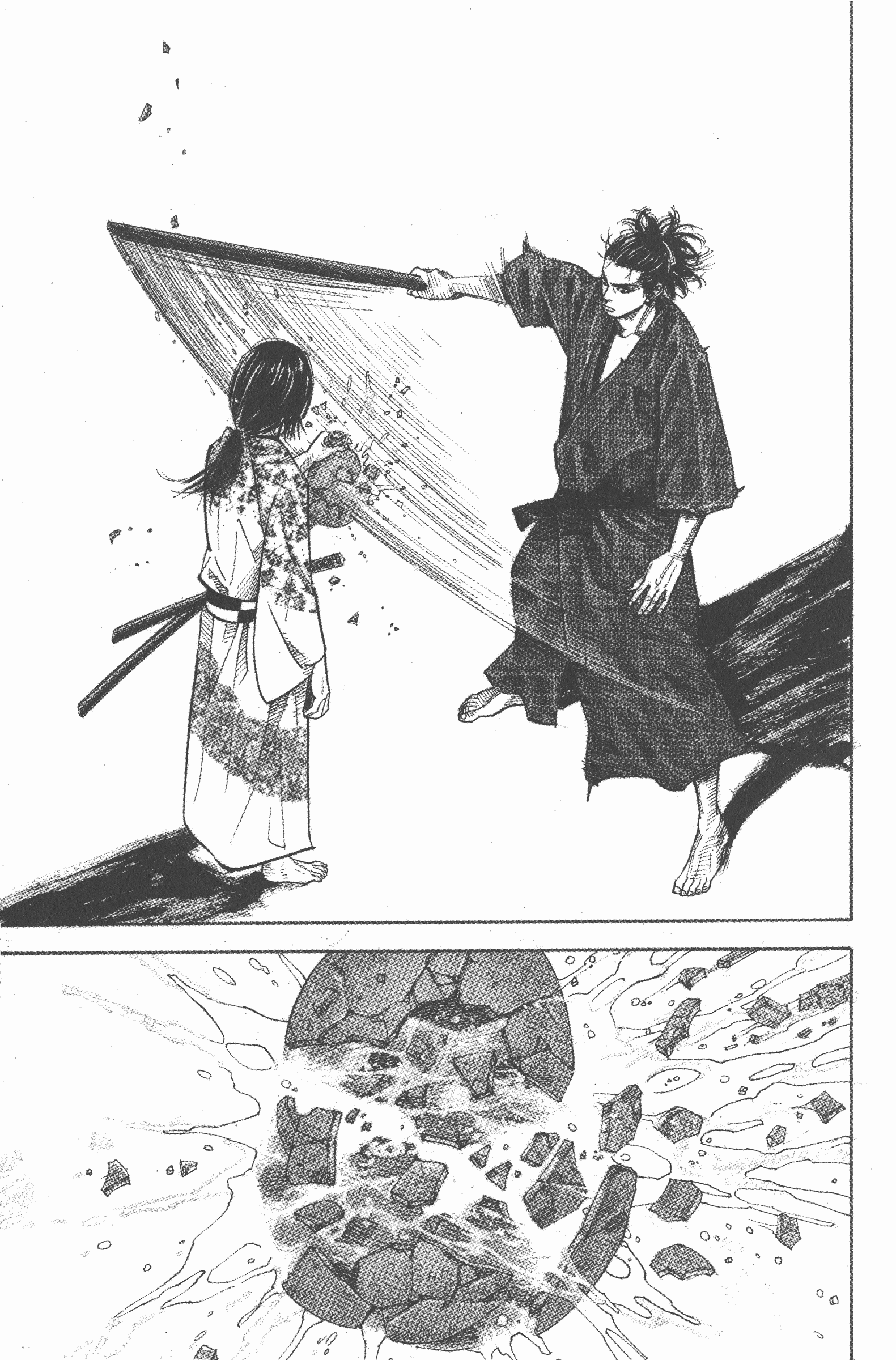 Page 105