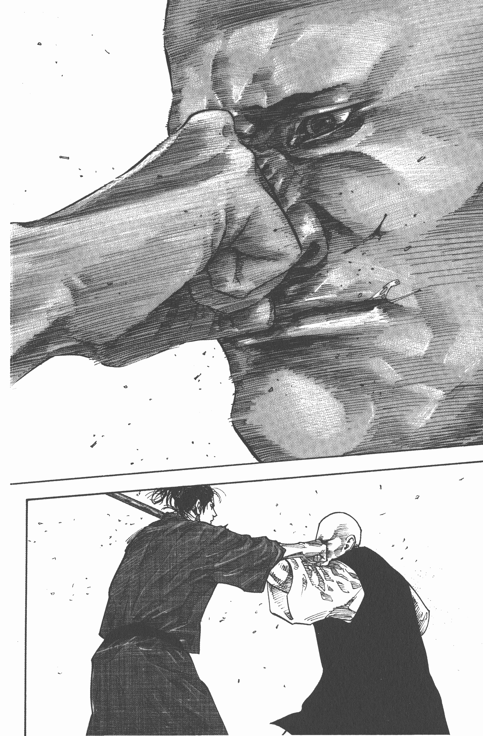 Page 200