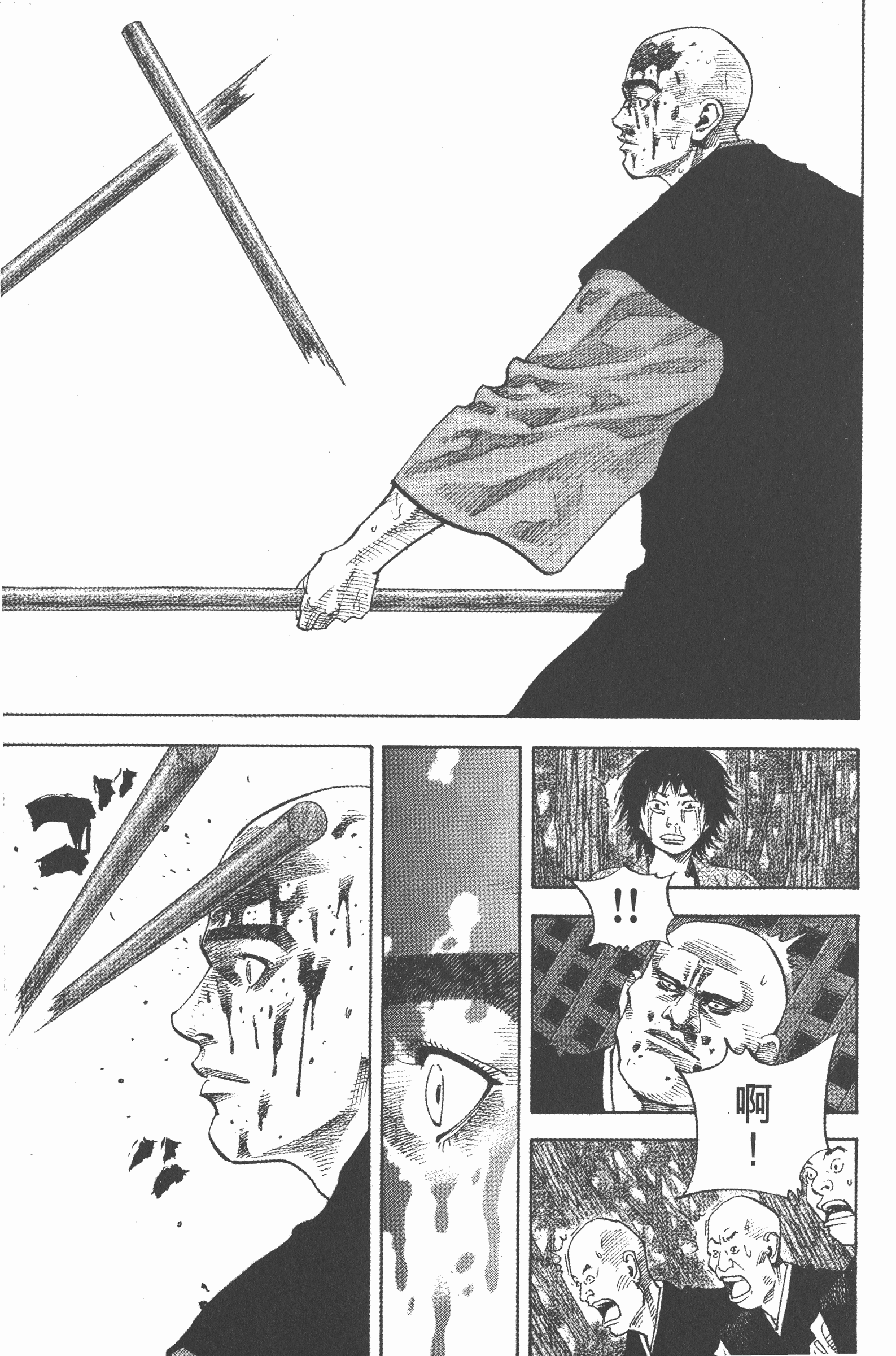 Page 189