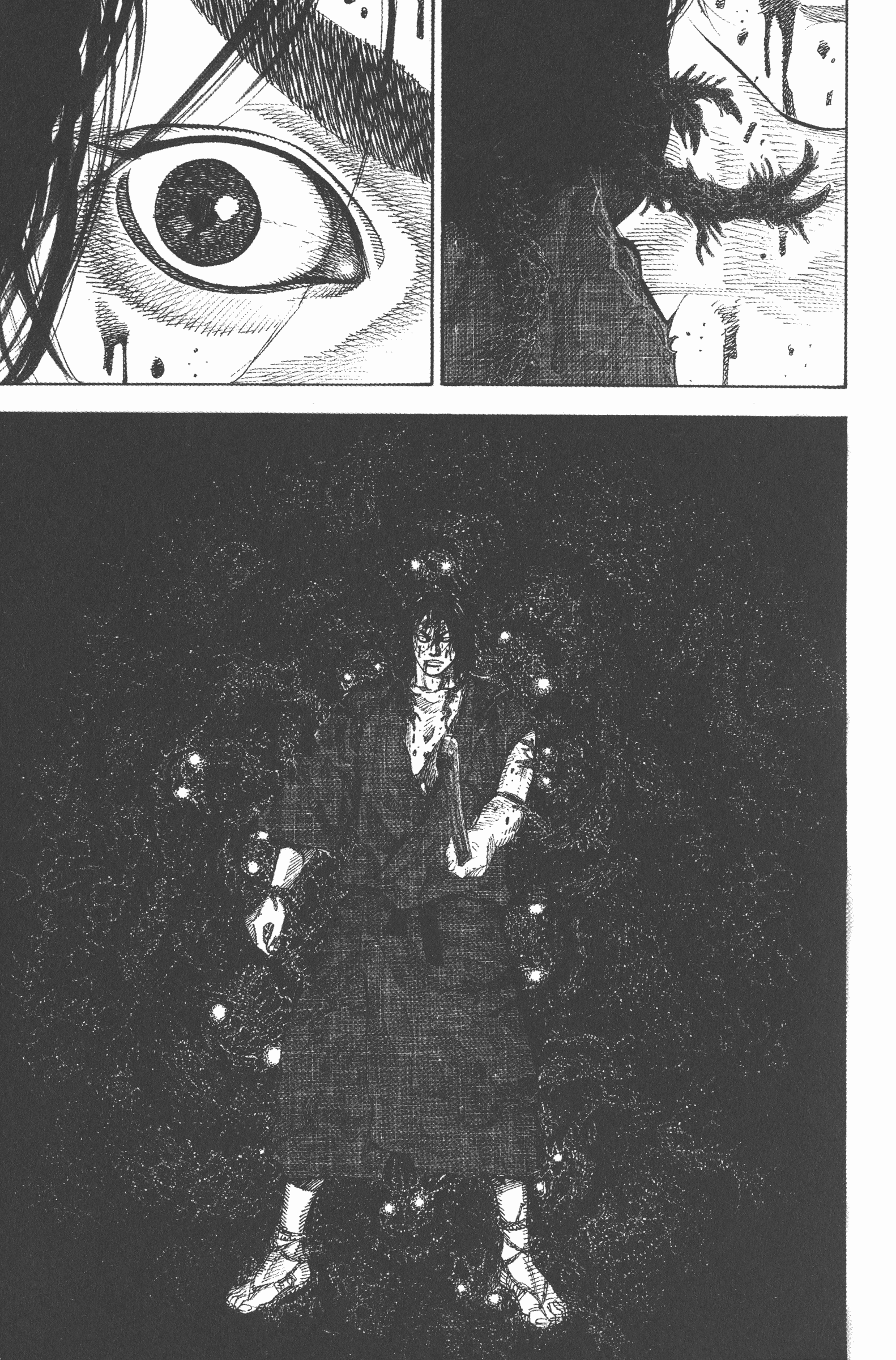 Page 197