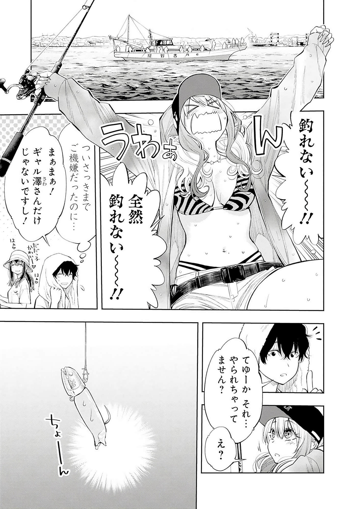 Page 102