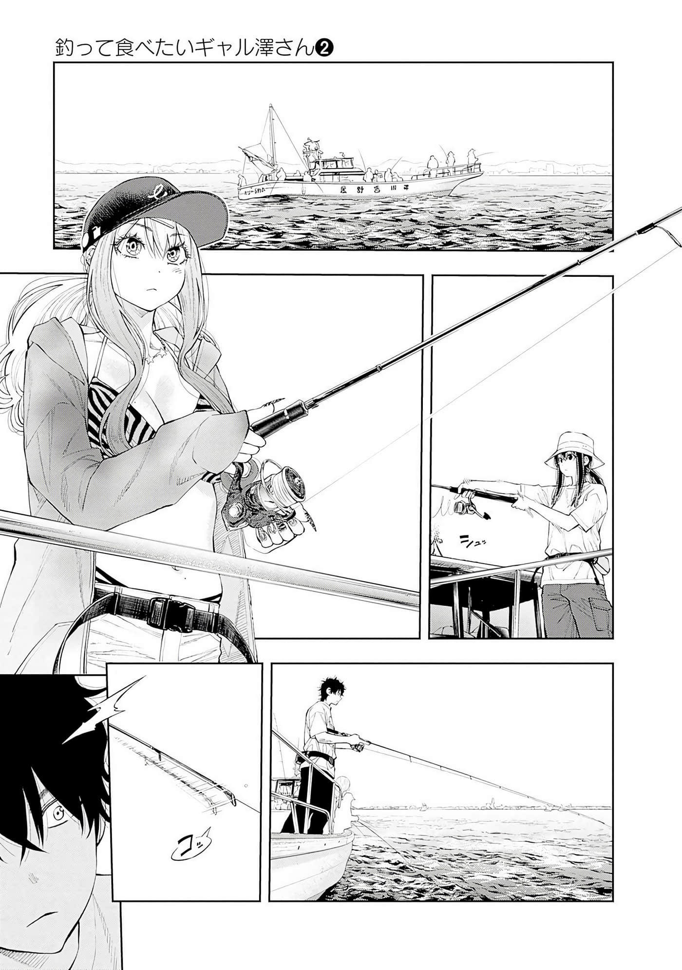Page 114