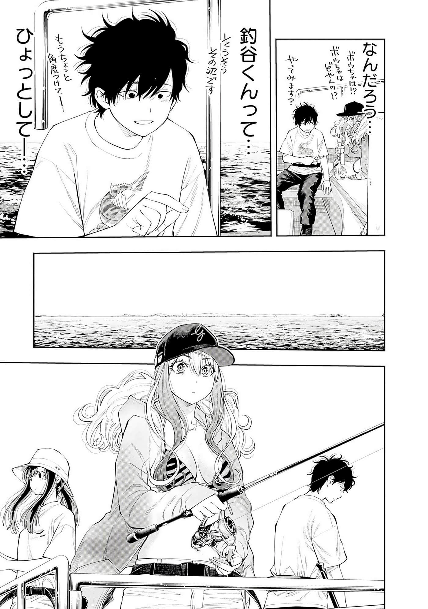 Page 134