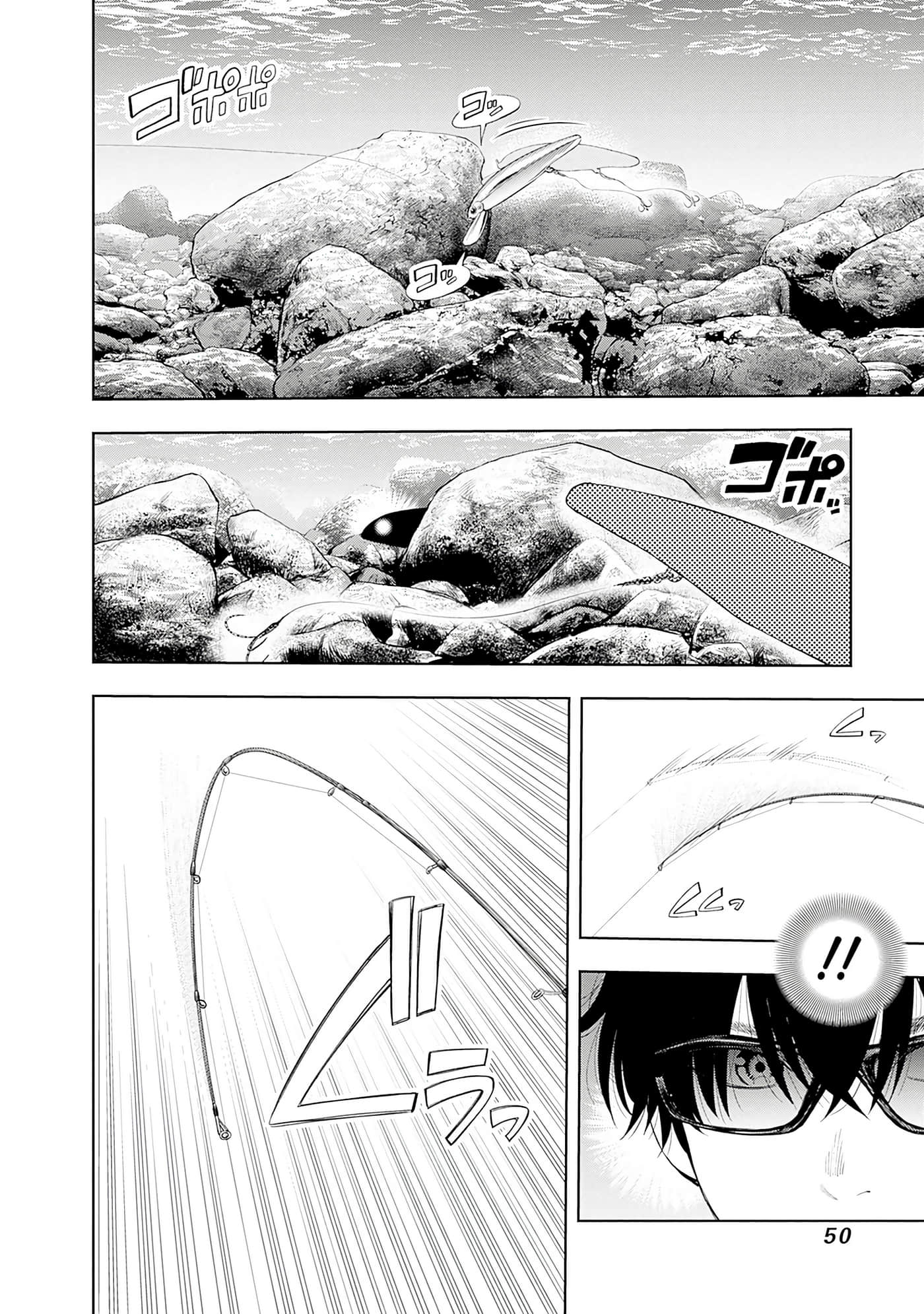 Page 51