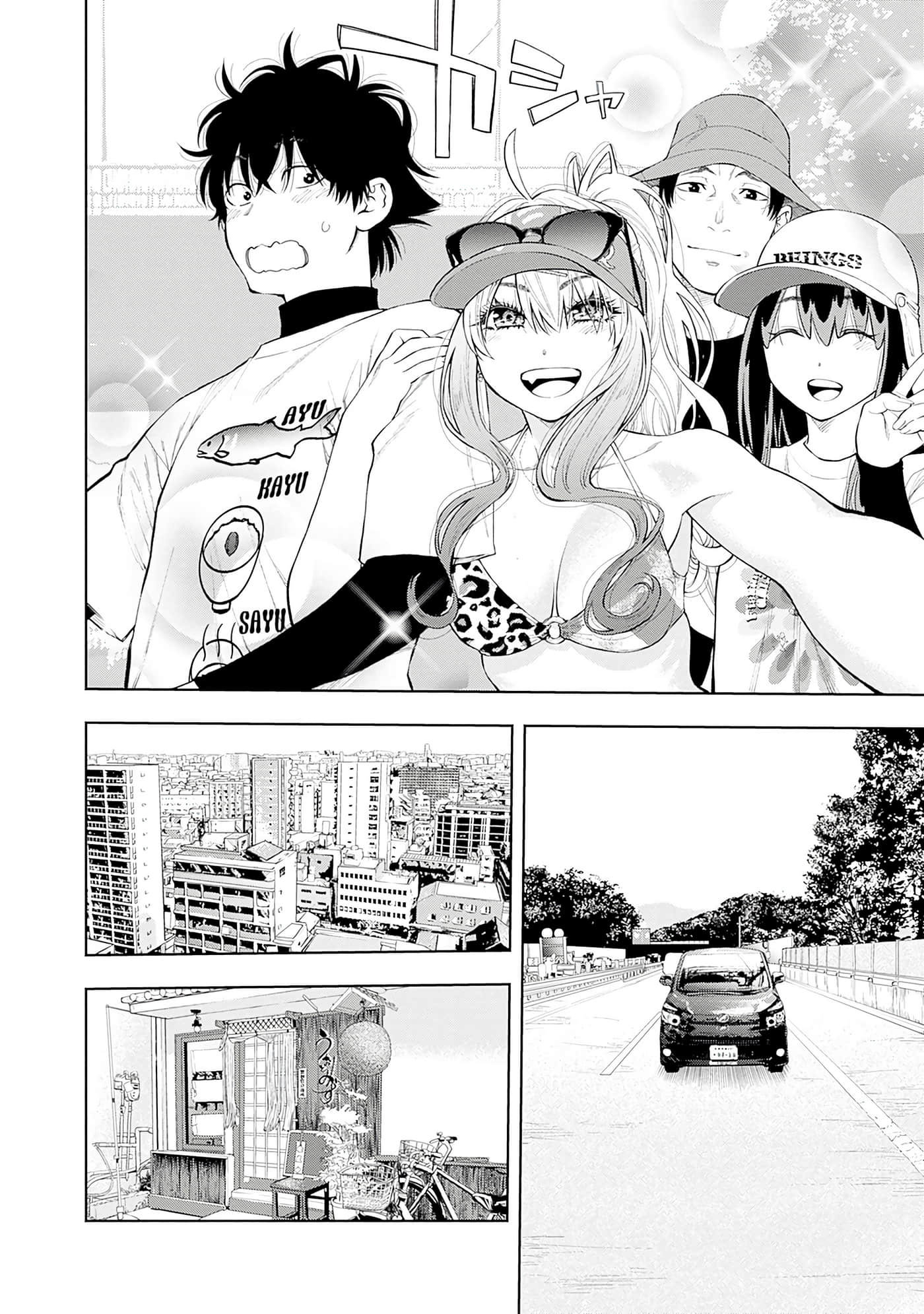 Page 91