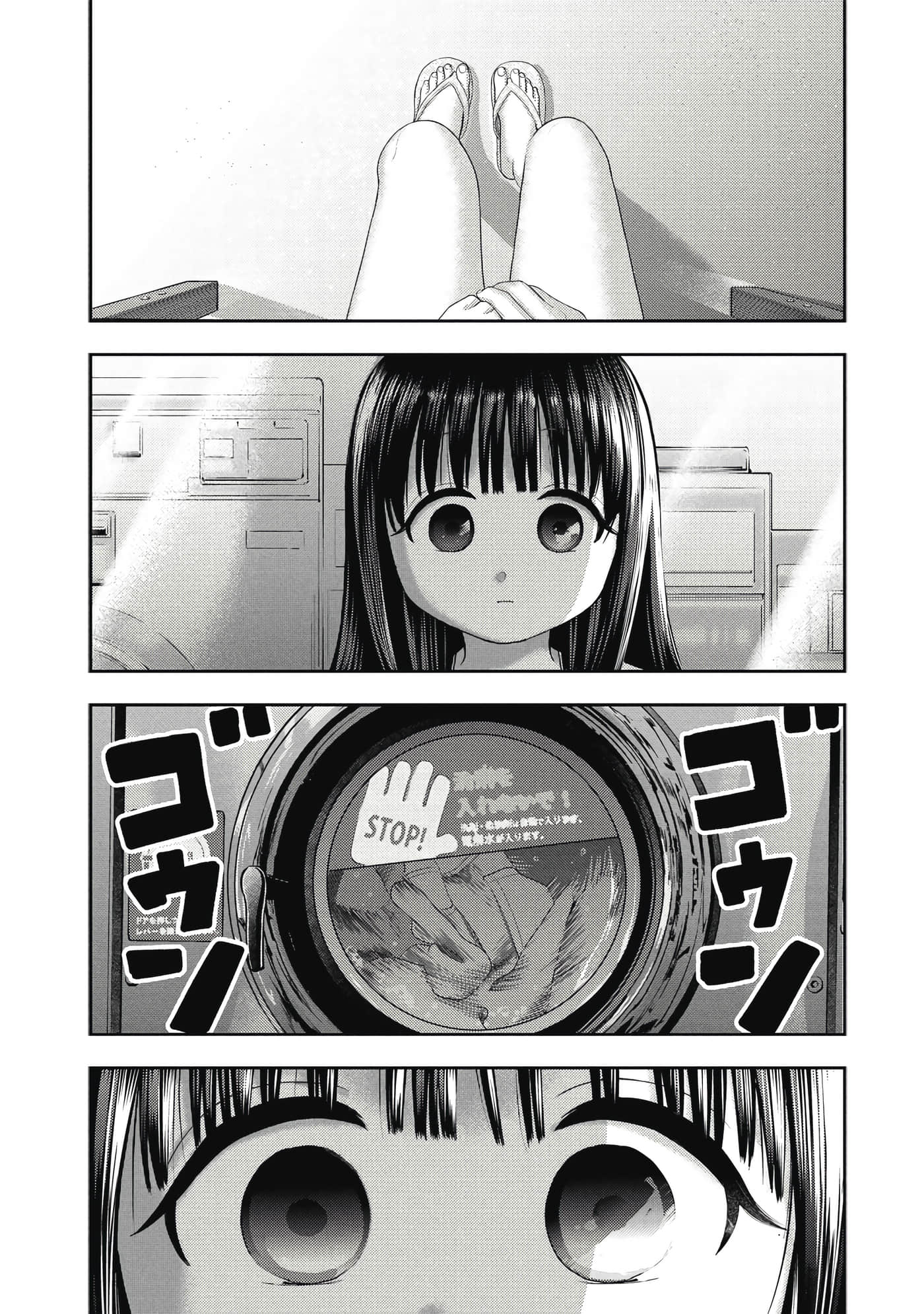 Page 150