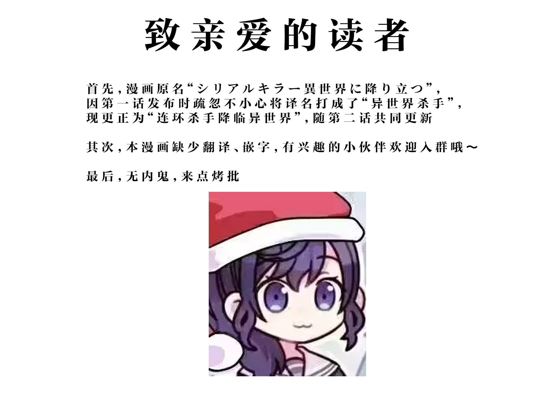 第 63 页