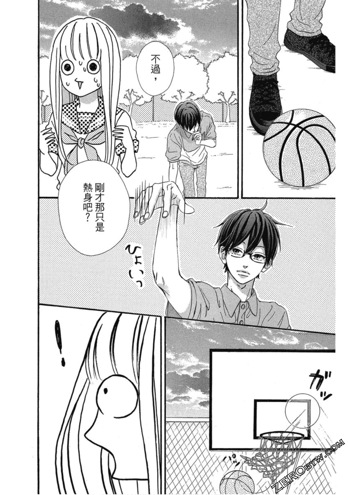 Page 114