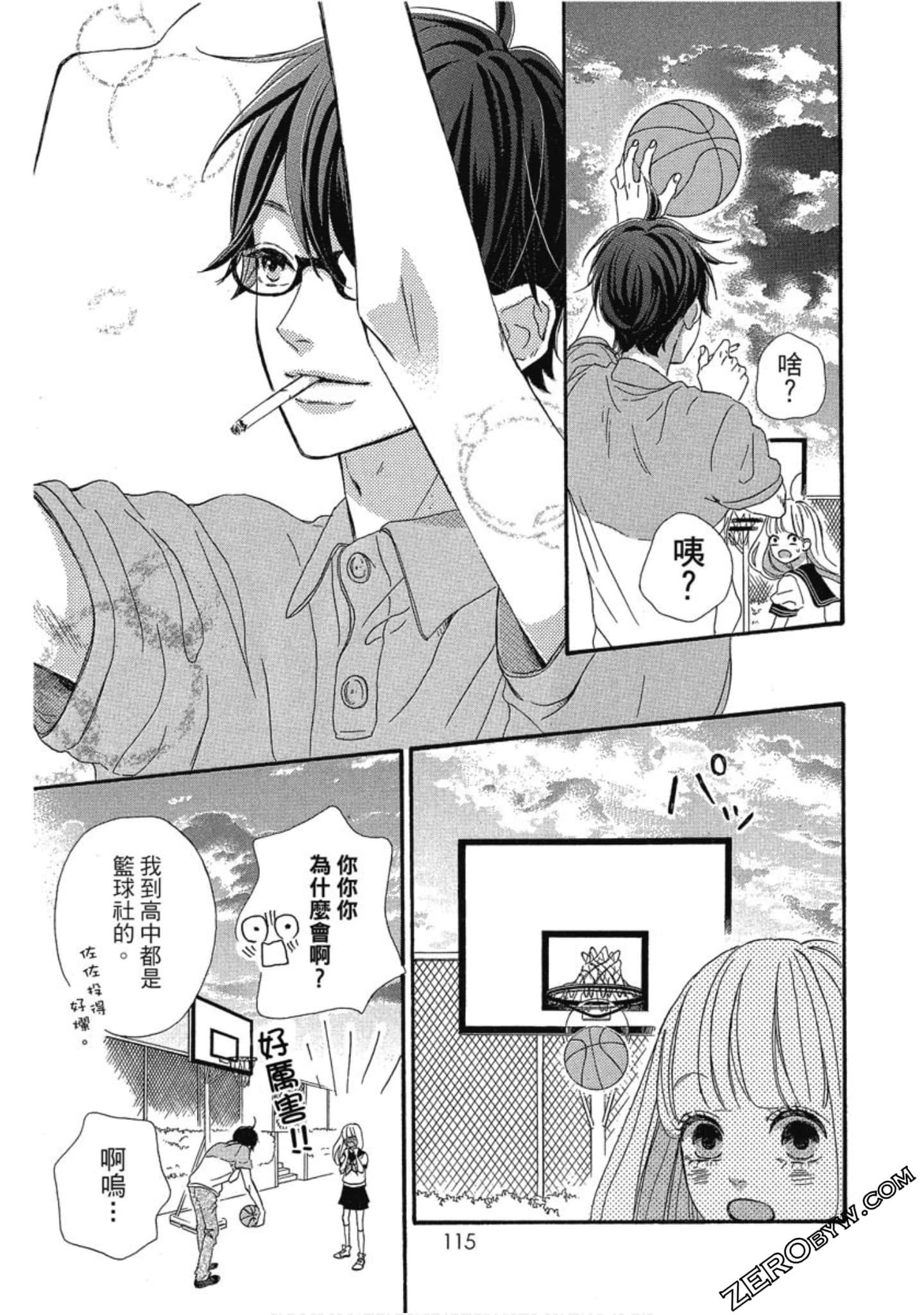 Page 115